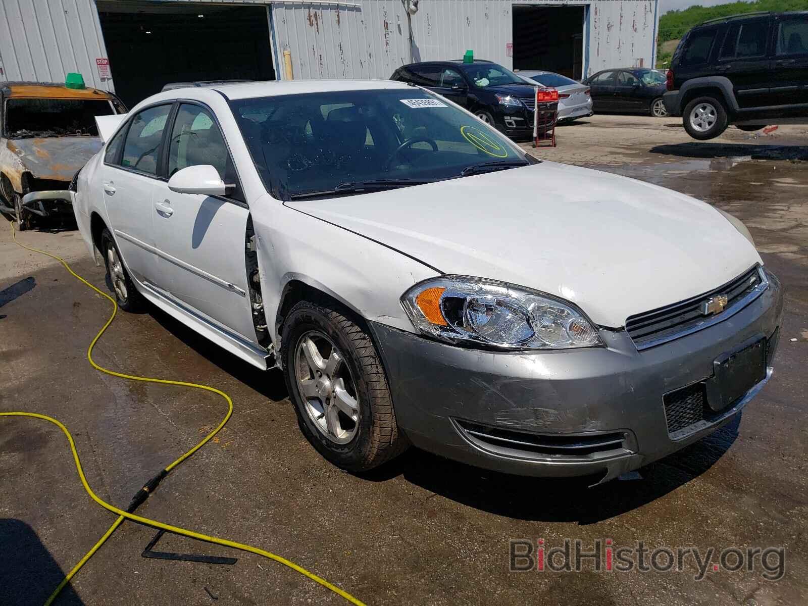 Photo 2G1WB5E31E1106756 - CHEVROLET IMPALA 2014