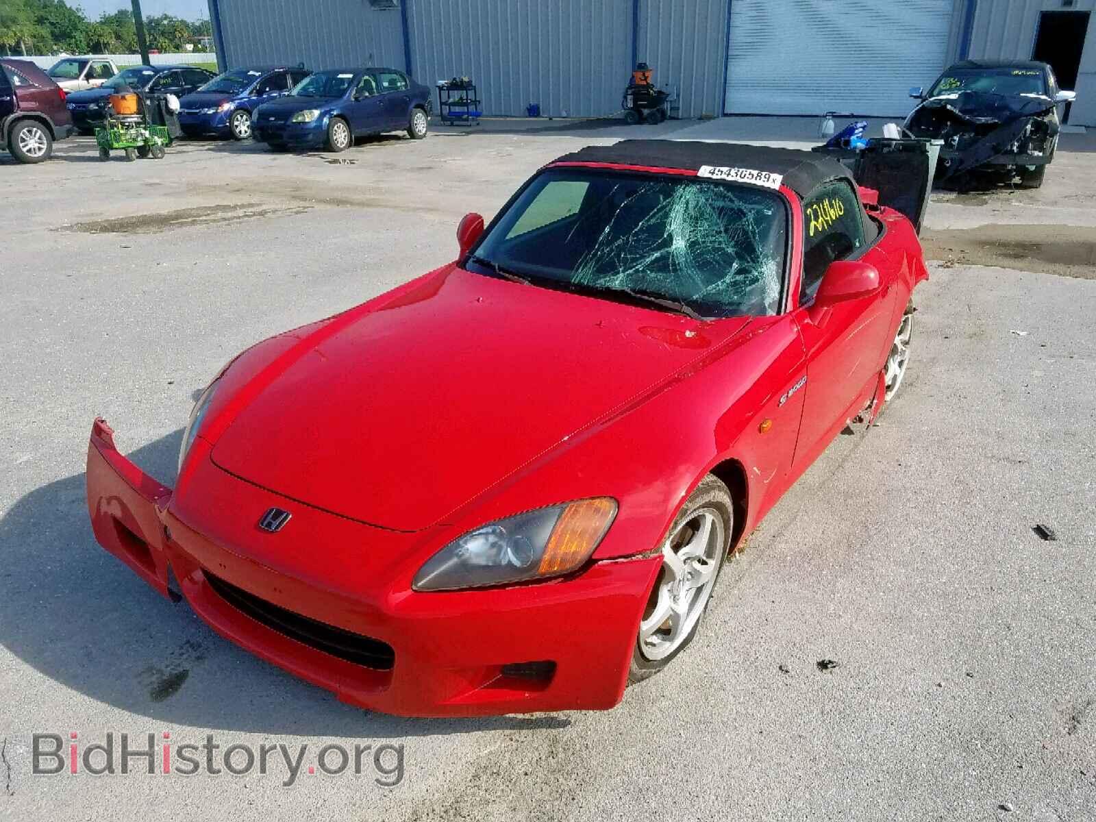 2001 HONDA S2000 - VIN: JHMAP11461T005841 - Фото 2
