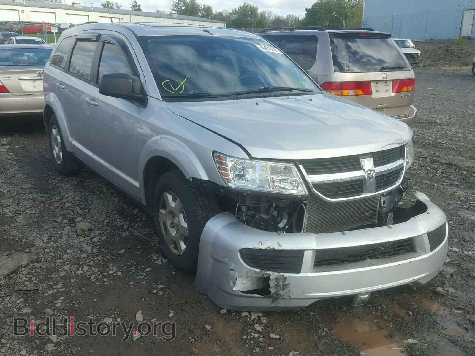 Фотография 3D4PG4FB8AT162380 - DODGE JOURNEY 2010