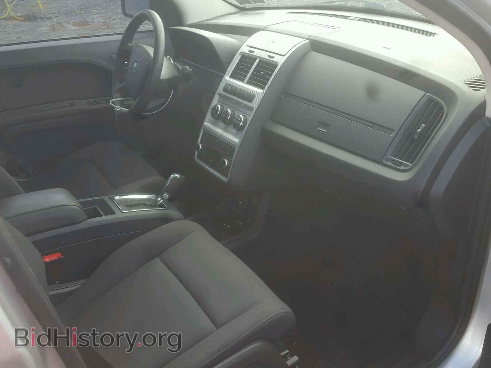 2010 DODGE JOURNEY - VIN: 3D4PG4FB8AT162380 - Фото 5