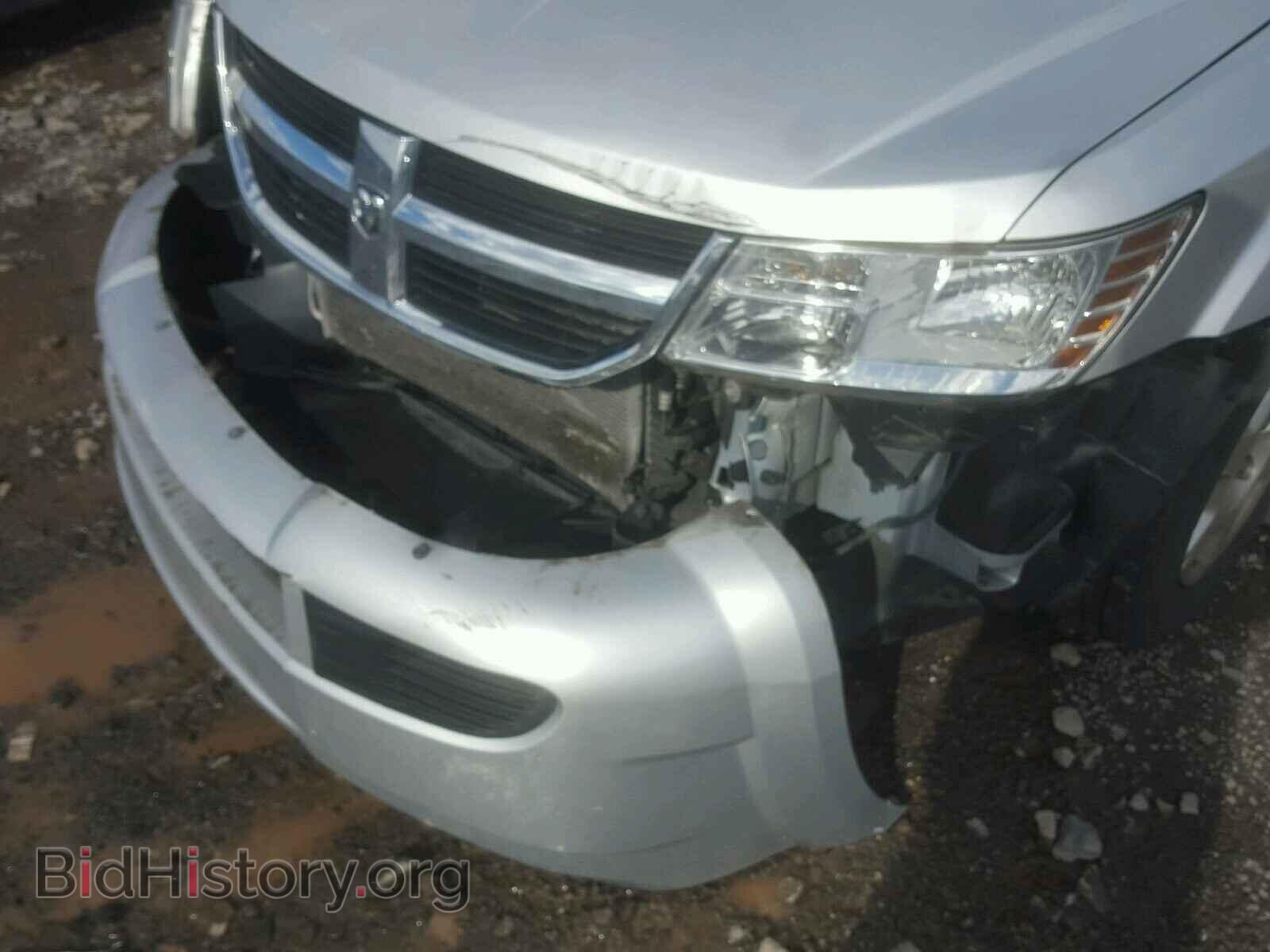 2010 DODGE JOURNEY - VIN: 3D4PG4FB8AT162380 - Фото 9