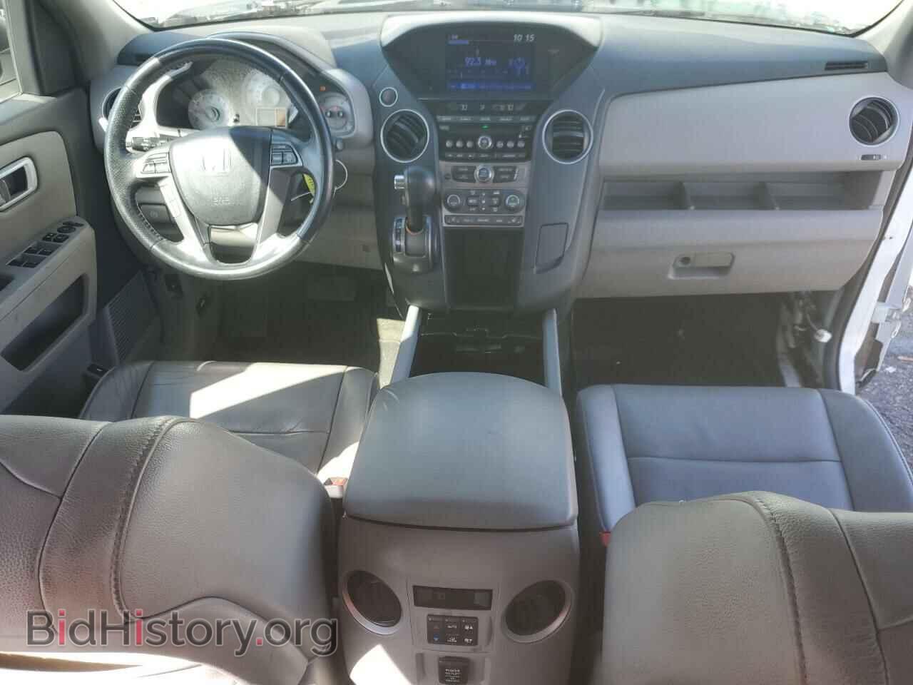 2013 HONDA PILOT - VIN: 5FNYF3H57DB041042 - Фото 8