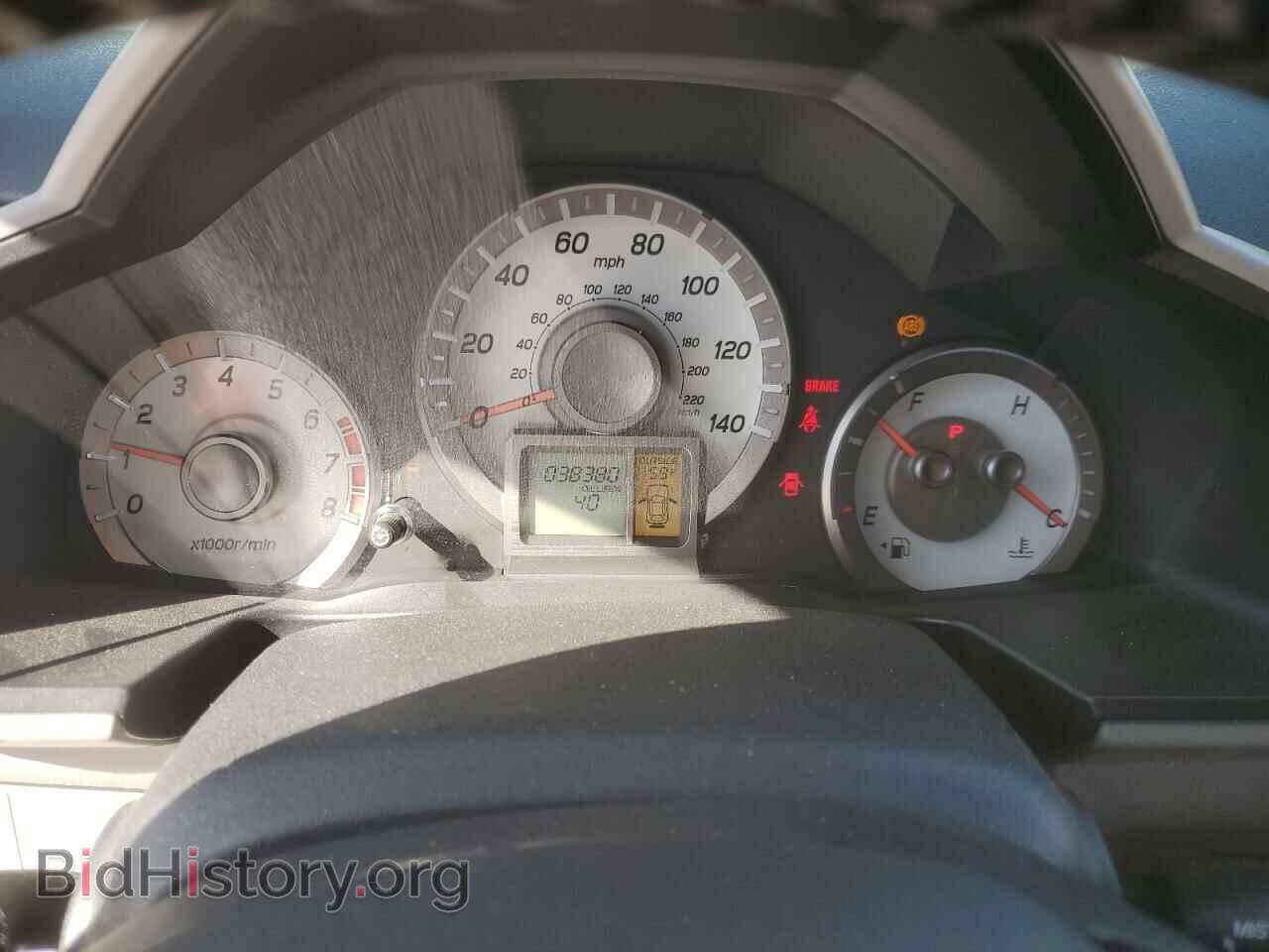 2013 HONDA PILOT - VIN: 5FNYF3H57DB041042 - Фото 9