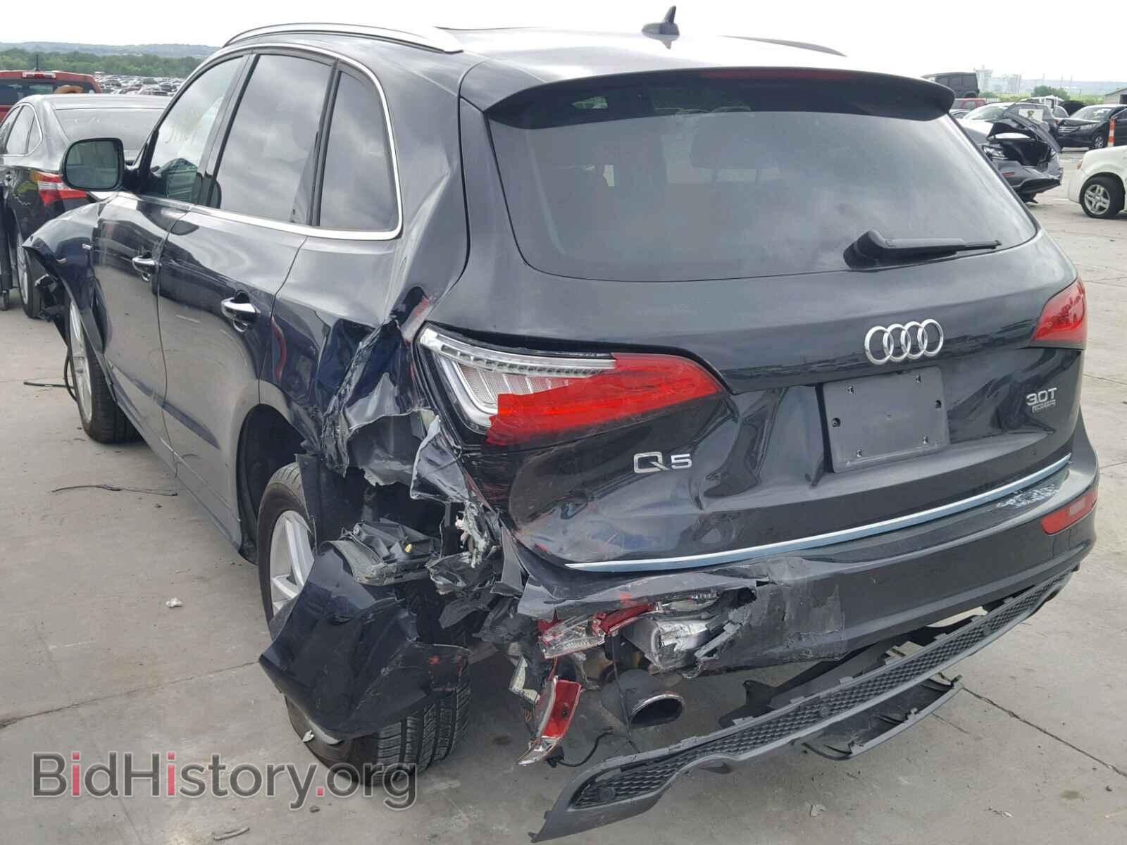 2017 AUDI Q5 - VIN: WA1D7AFP9HA043047 - Фото 3