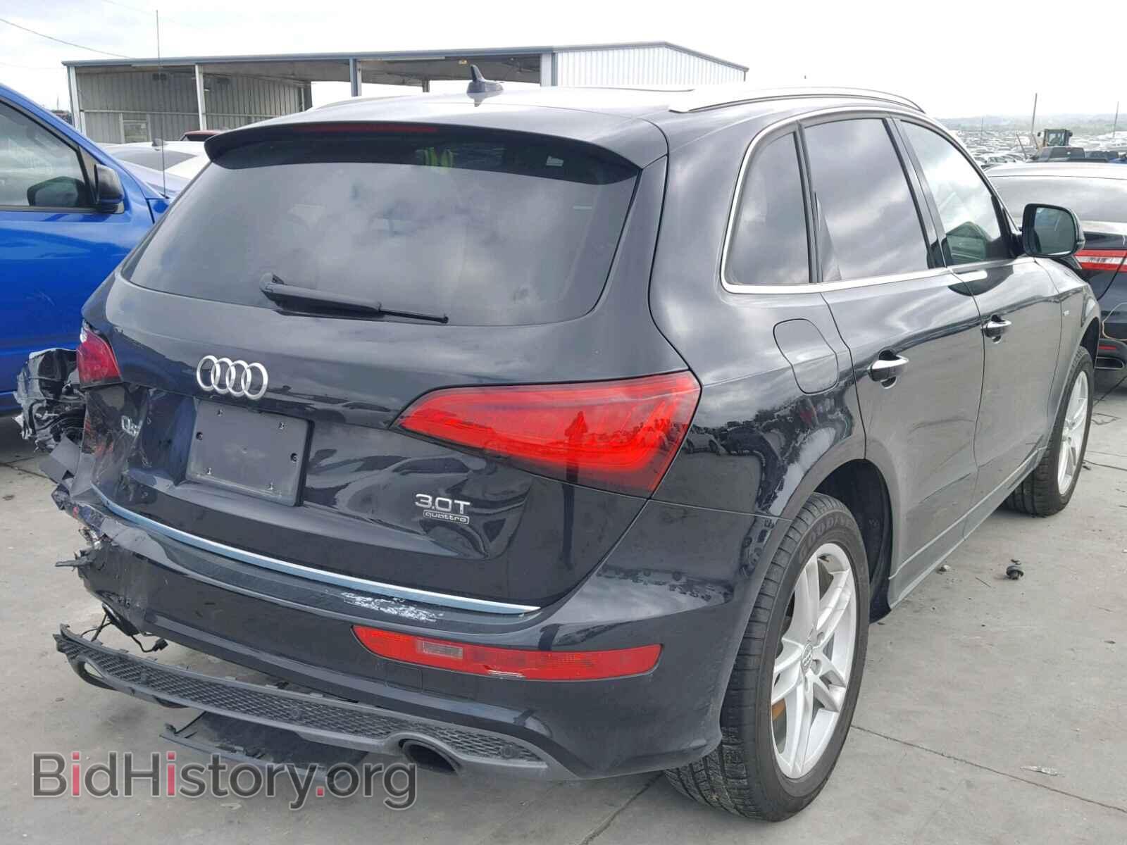 2017 AUDI Q5 - VIN: WA1D7AFP9HA043047 - Фото 4