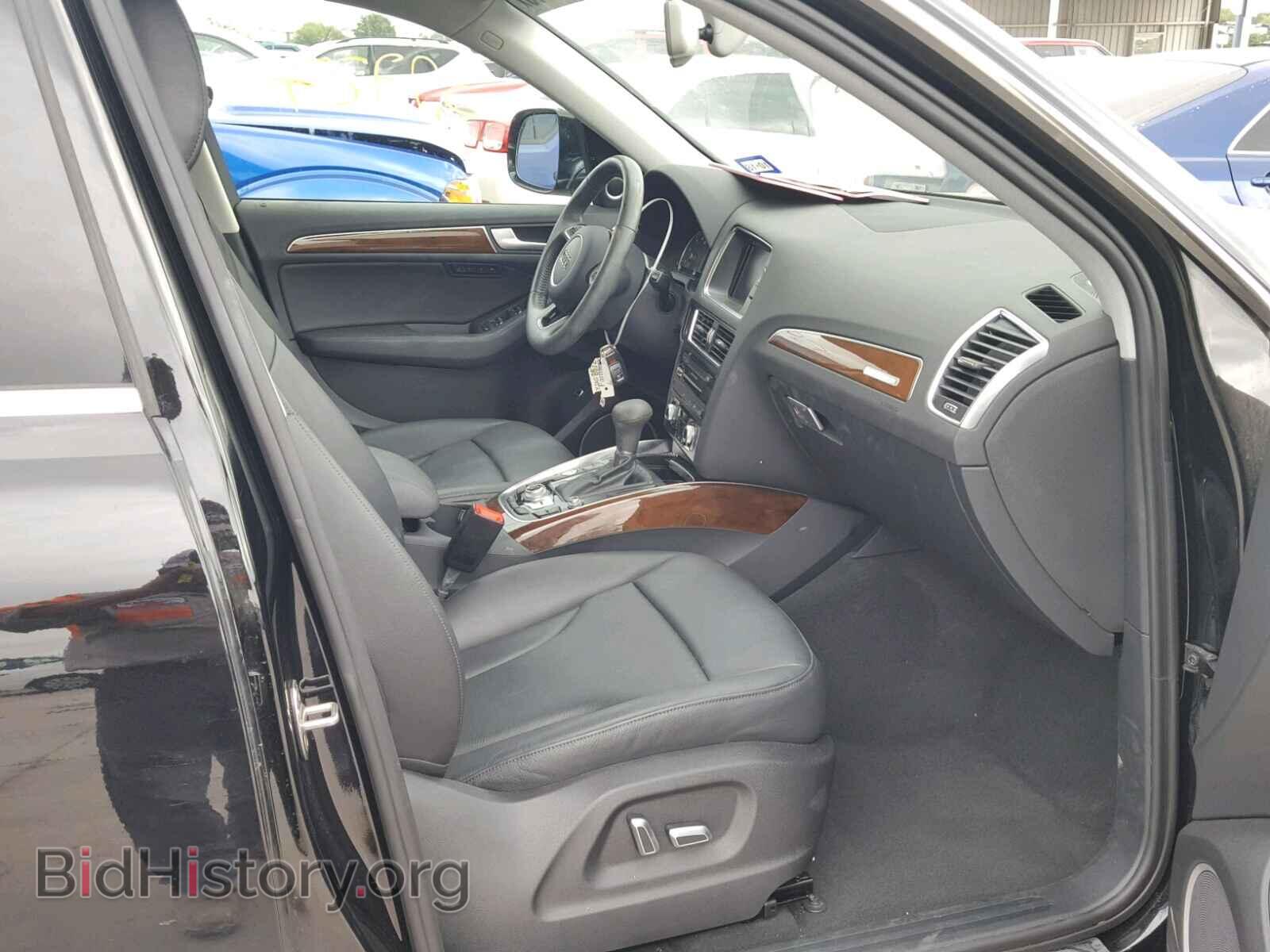 2017 AUDI Q5 - VIN: WA1D7AFP9HA043047 - Фото 5