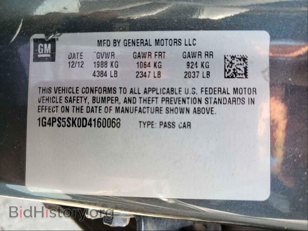 2013 BUICK VERANO - VIN: 1G4PS5SK0D4160068 - Photo 10