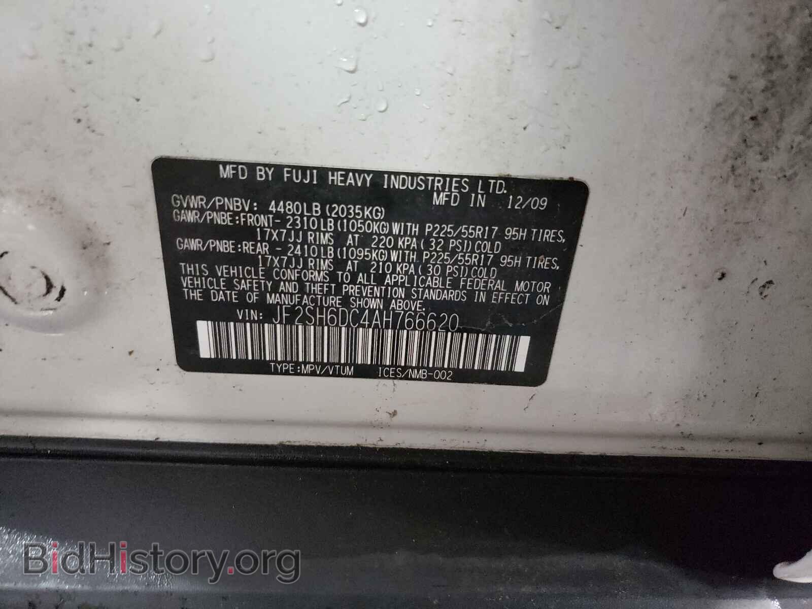 2010 SUBARU FORESTER - VIN: JF2SH6DC4AH766620 - Фото 10