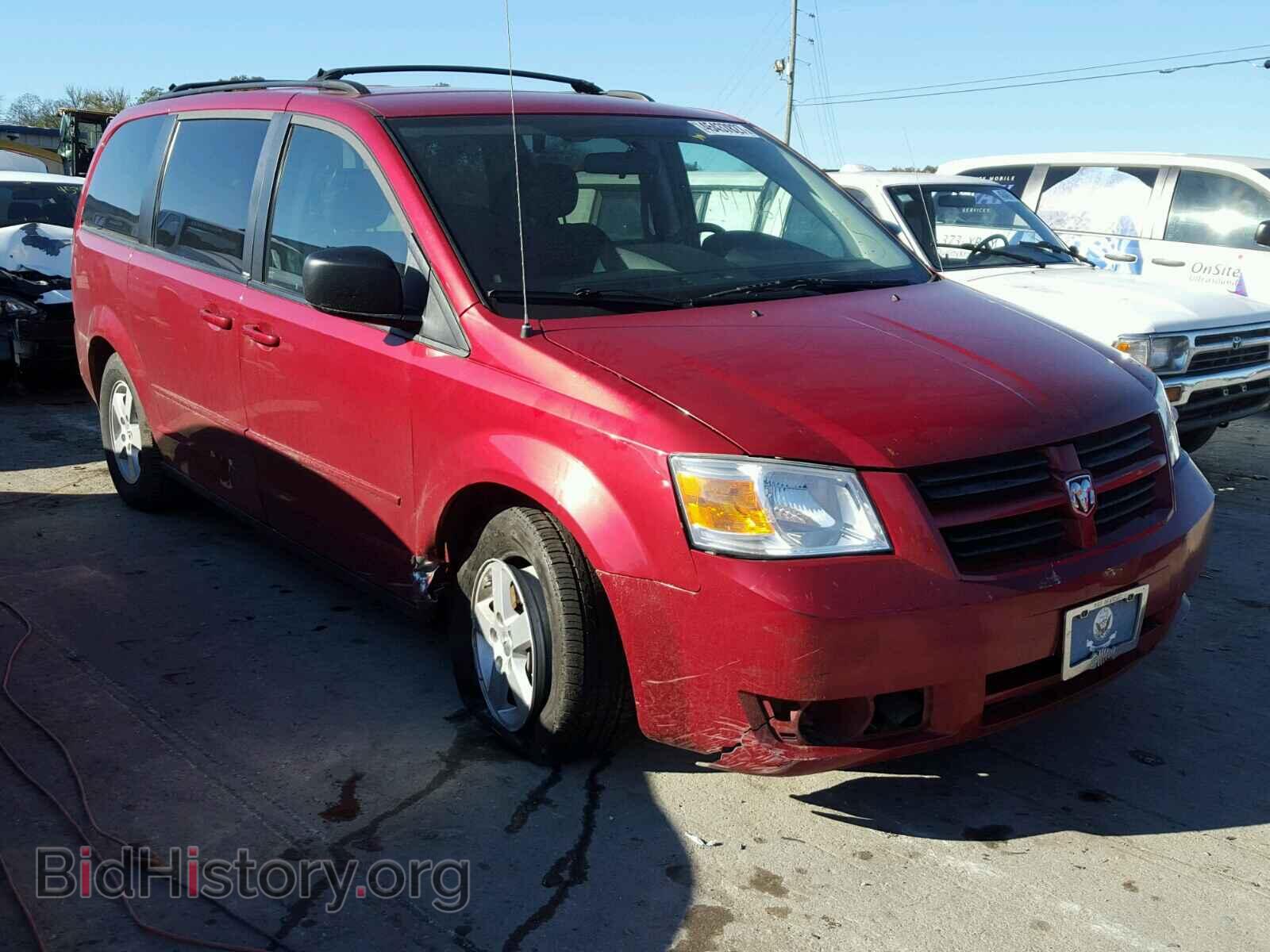 Фотография 2D4RN4DE3AR187640 - DODGE CARAVAN 2010