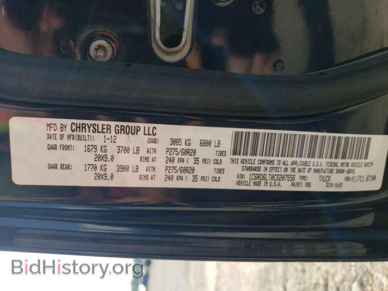 2012 DODGE RAM 1500 - VIN: 1C6RD6LT0CS207556 - Фото 10
