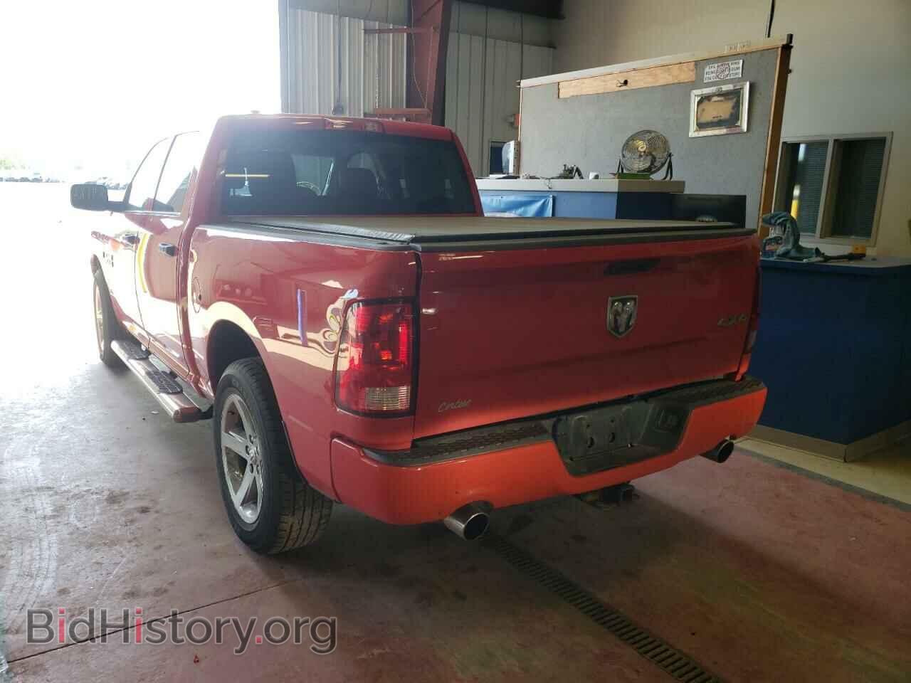 2014 RAM 1500 - VIN: 1C6RR7KT2ES302311 - Фото 3