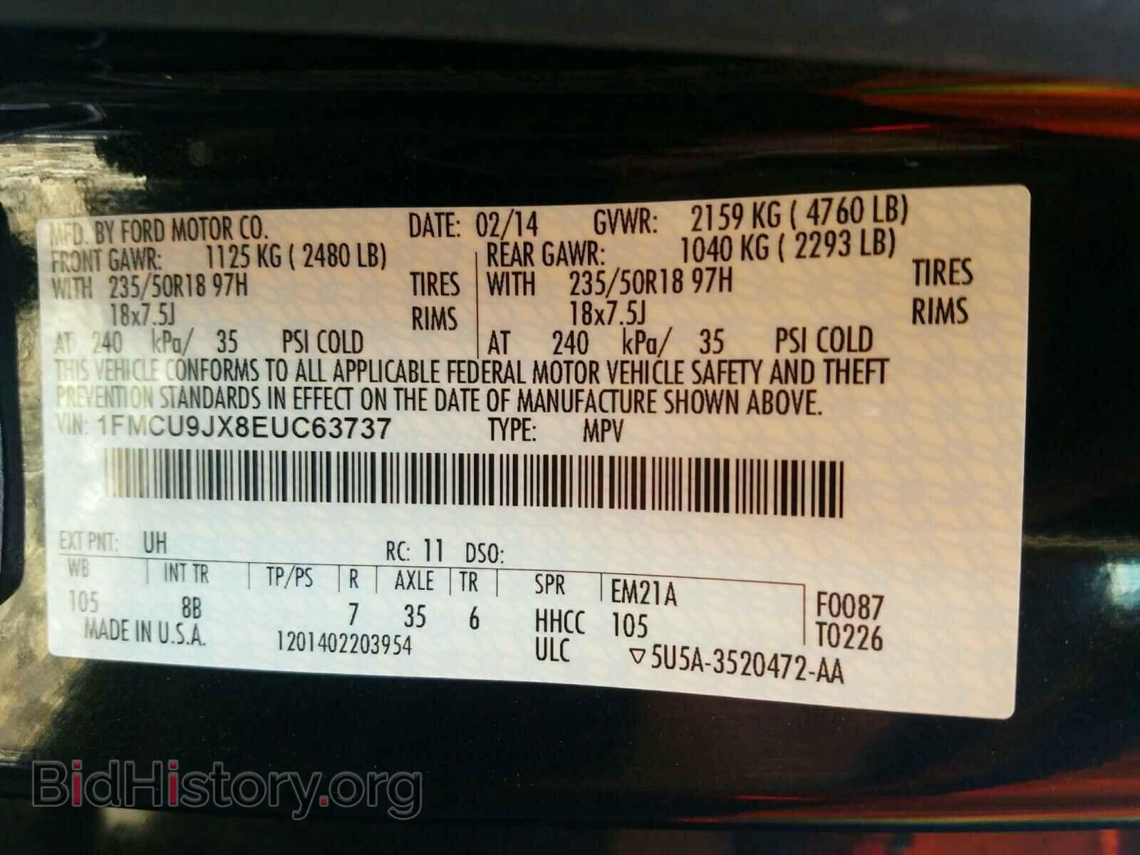 2014 FORD ESCAPE - VIN: 1FMCU9JX8EUC63737 - Фото 10