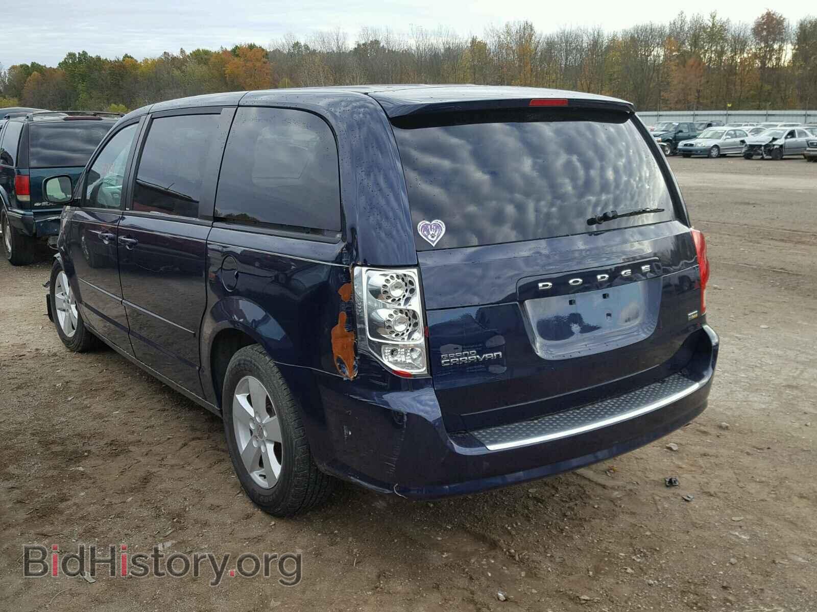 2013 DODGE CARAVAN - VIN: 2C4RDGBG7DR763580 - Photo 3