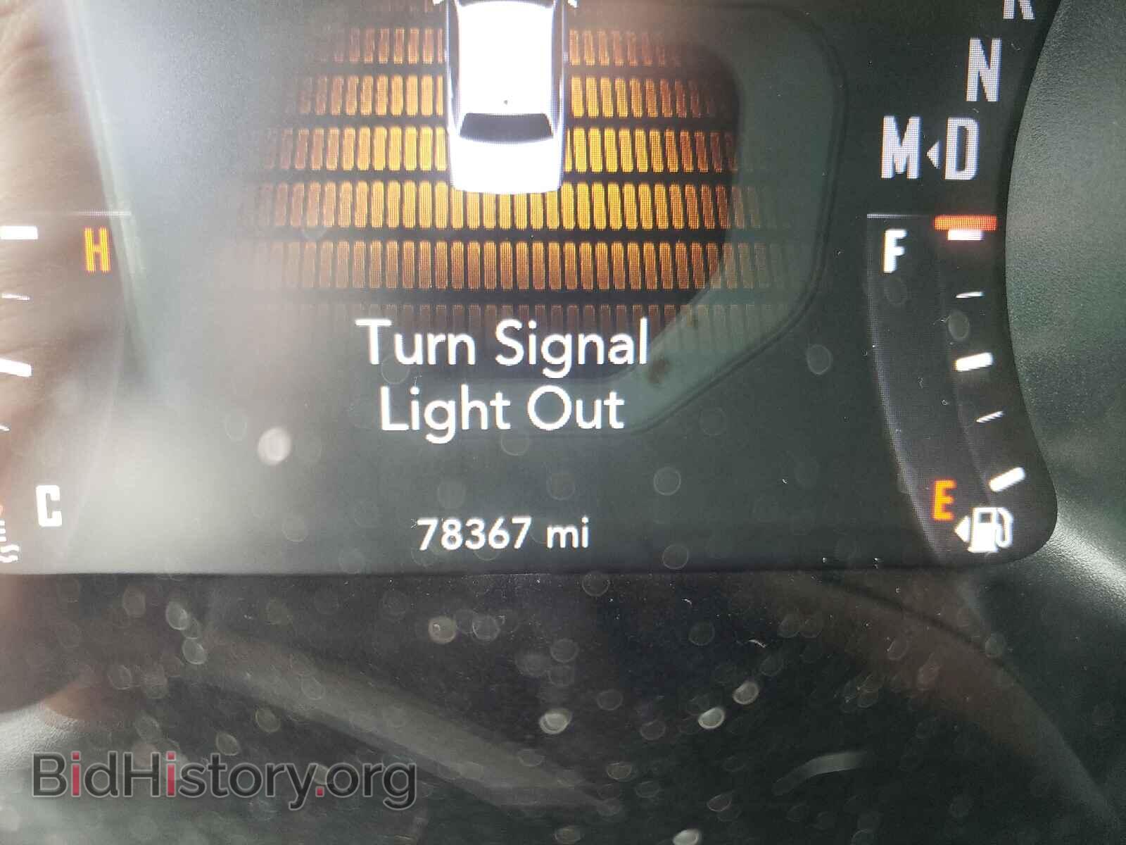 2015 DODGE CHALLENGER - VIN: 2C3CDZAG9FH773818 - Фото 8
