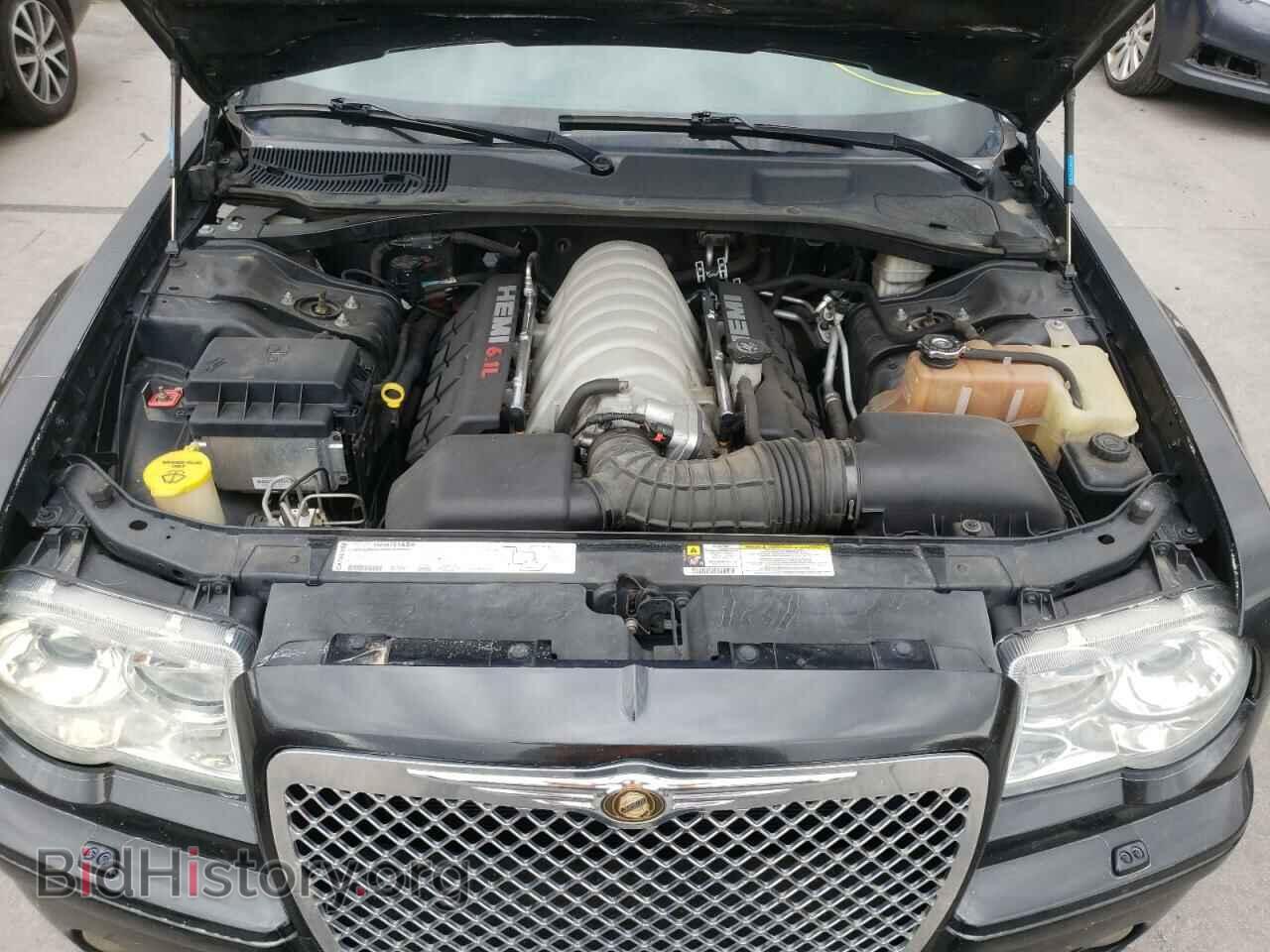 2007 CHRYSLER 300 - VIN: 2C3LA73W17H660075 - Фото 7