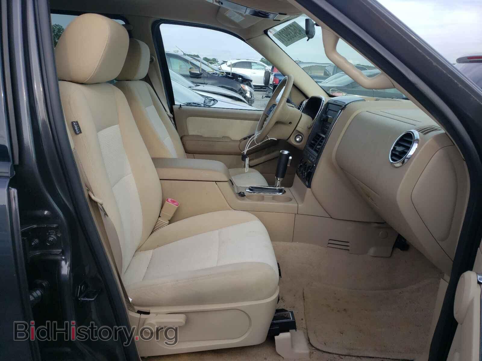 2007 FORD EXPLORER - VIN: 1FMEU73E27UB51883 - Photo 5