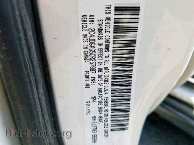 2012 DODGE RAM VAN - VIN: 2C4JDGAG5CR257887 - Фото 10