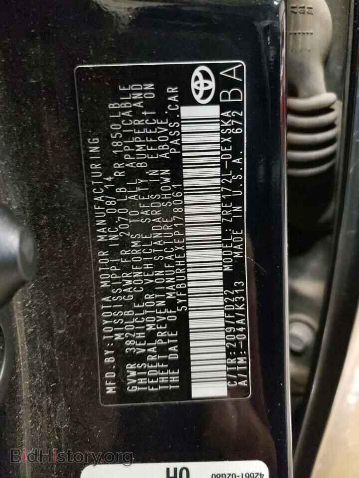 2014 TOYOTA COROLLA - VIN: 5YFBURHEXEP178061 - Фото 10
