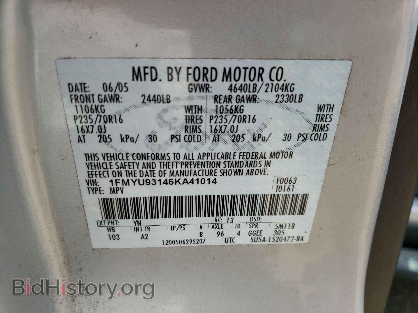 2006 FORD ESCAPE - VIN: 1FMYU93146KA41014 - Фото 10
