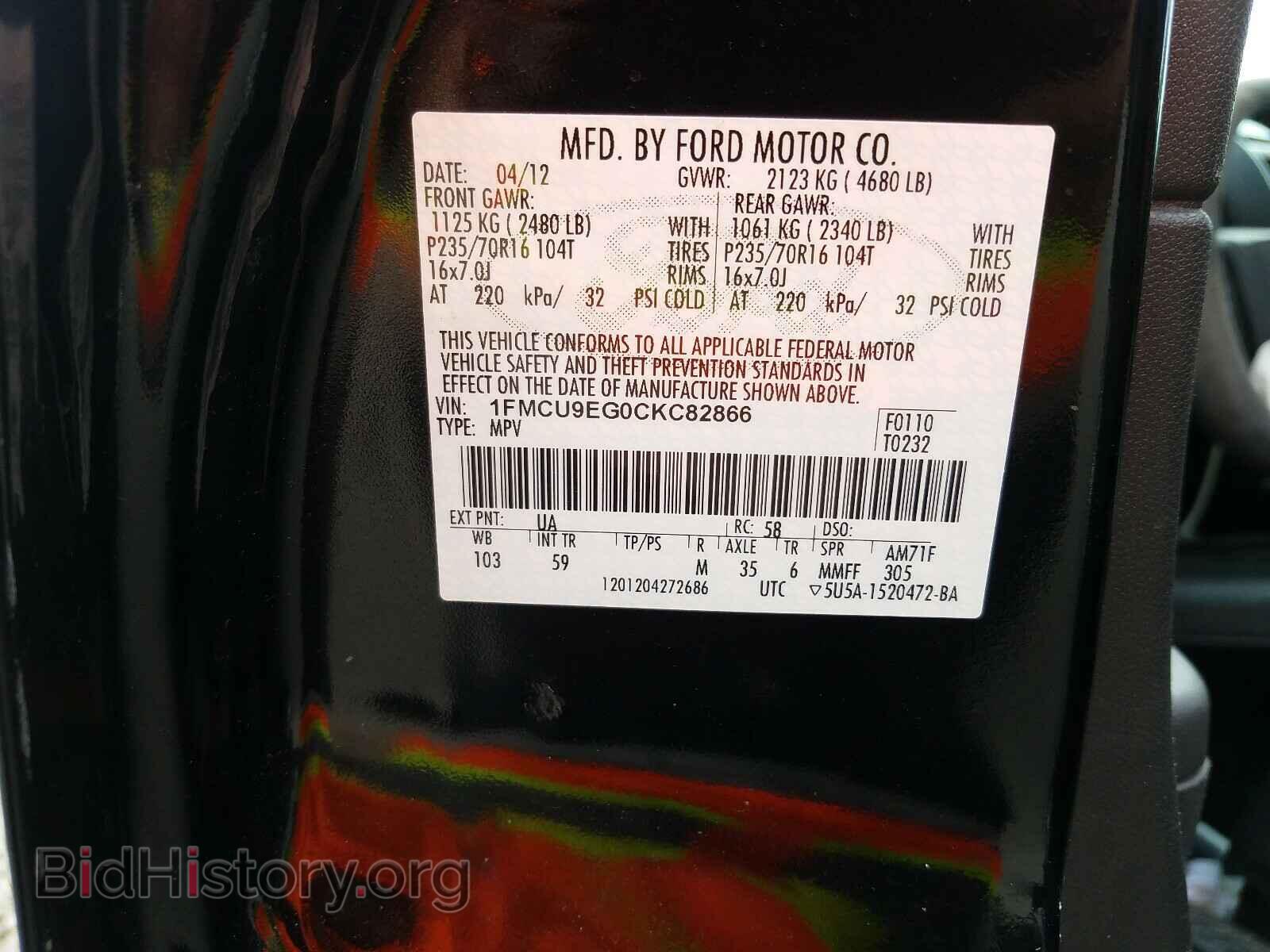 2012 FORD ESCAPE - VIN: 1FMCU9EG0CKC82866 - Фото 10