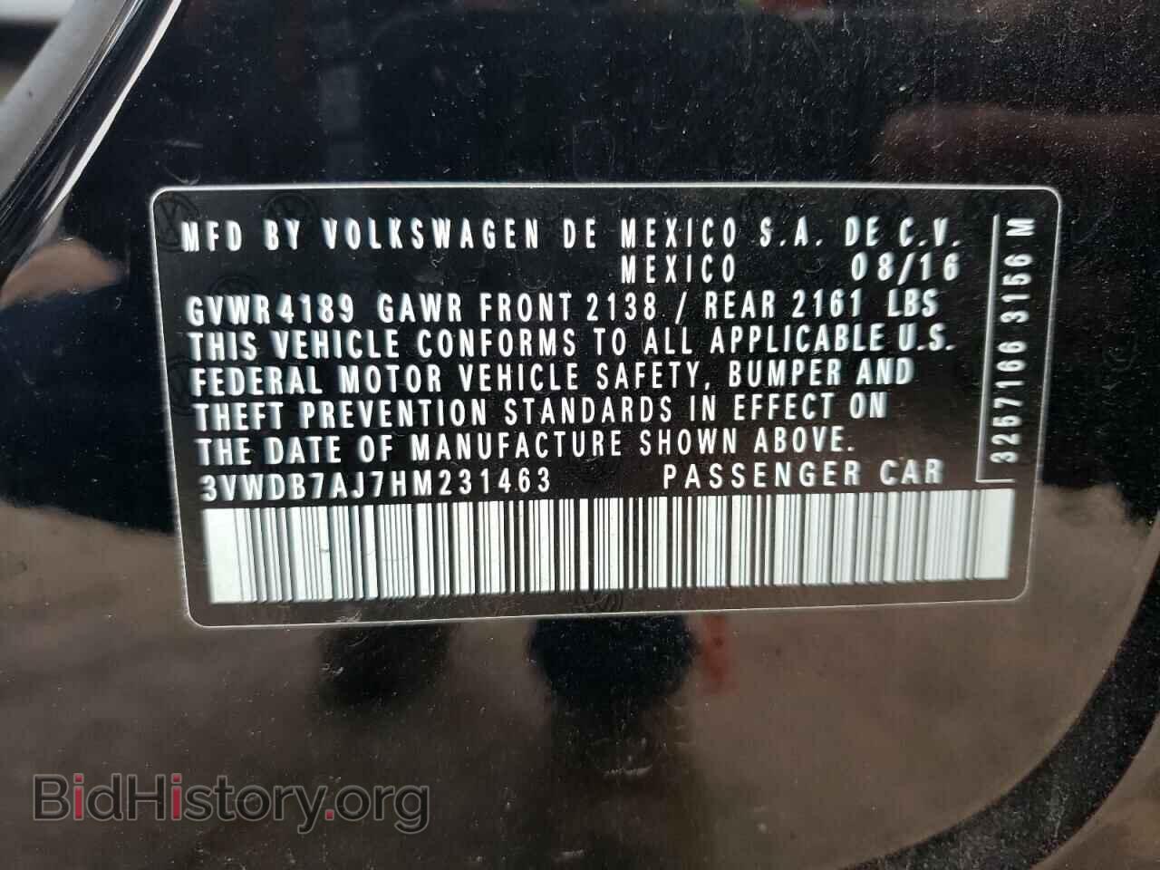 2017 VOLKSWAGEN JETTA - VIN: 3VWDB7AJ7HM231463 - Фото 13