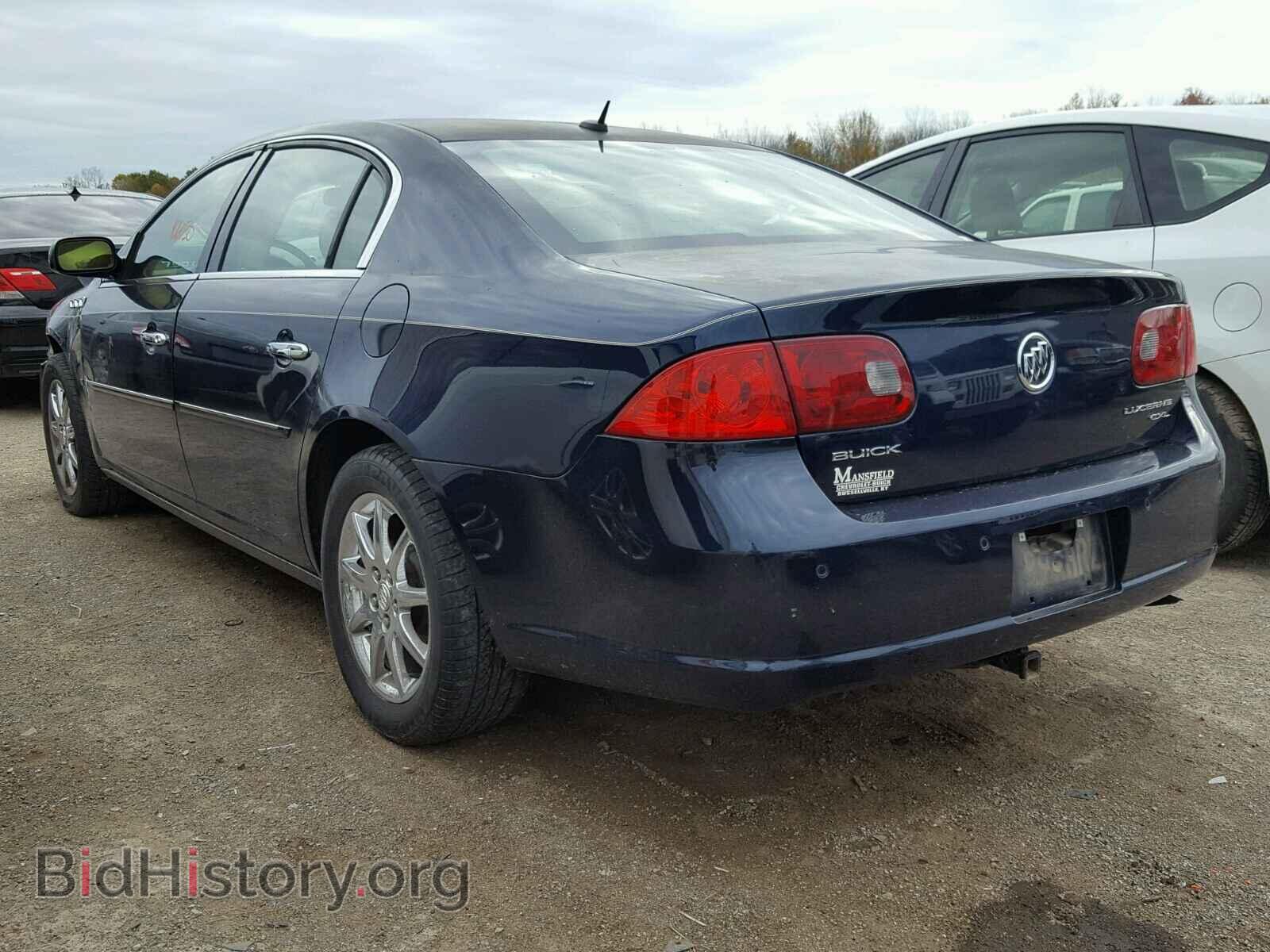 2007 BUICK LUCERNE - VIN: 1G4HD57277U220472 - Photo 3
