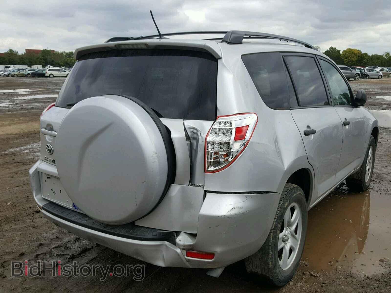 2012 TOYOTA RAV4 - VIN: 2T3BF4DV1CW201930 - Фото 4