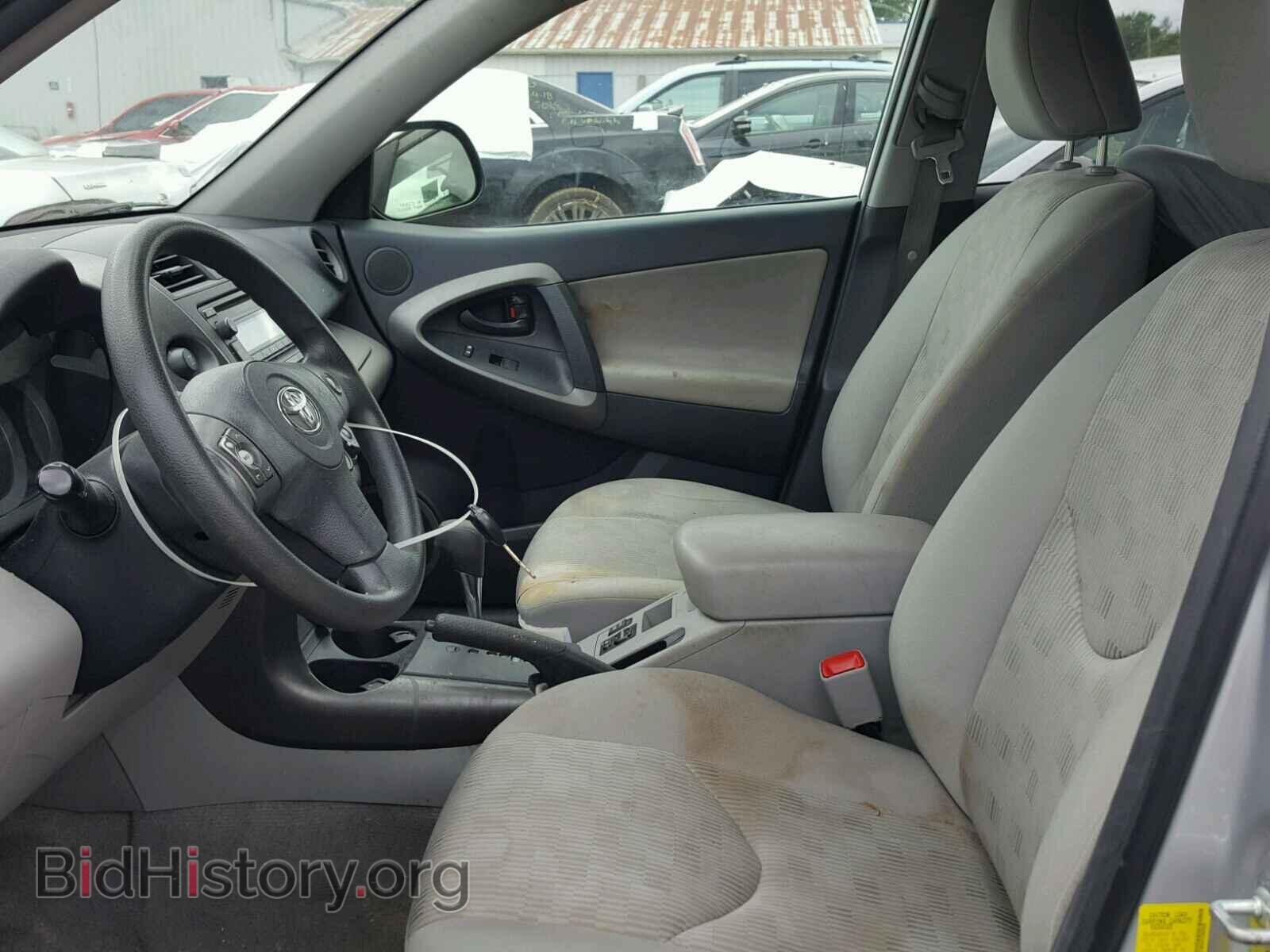 2012 TOYOTA RAV4 - VIN: 2T3BF4DV1CW201930 - Фото 5