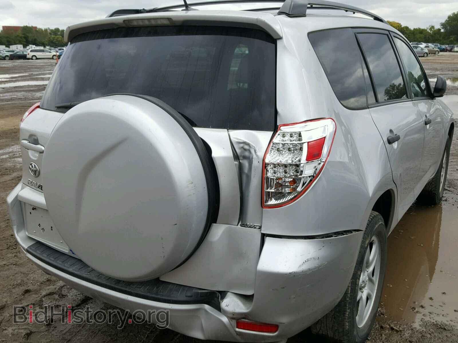 2012 TOYOTA RAV4 - VIN: 2T3BF4DV1CW201930 - Фото 9