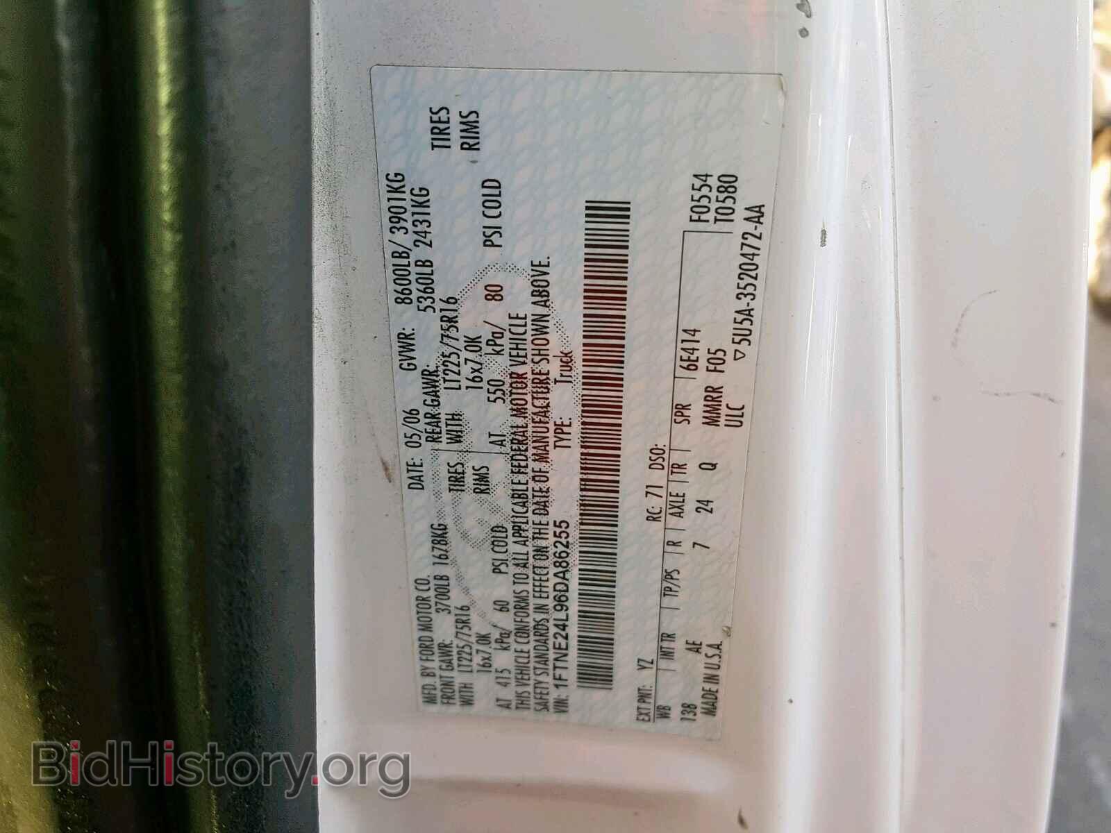 2006 FORD ECONOLINE - VIN: 1FTNE24L96DA86255 - Фото 10
