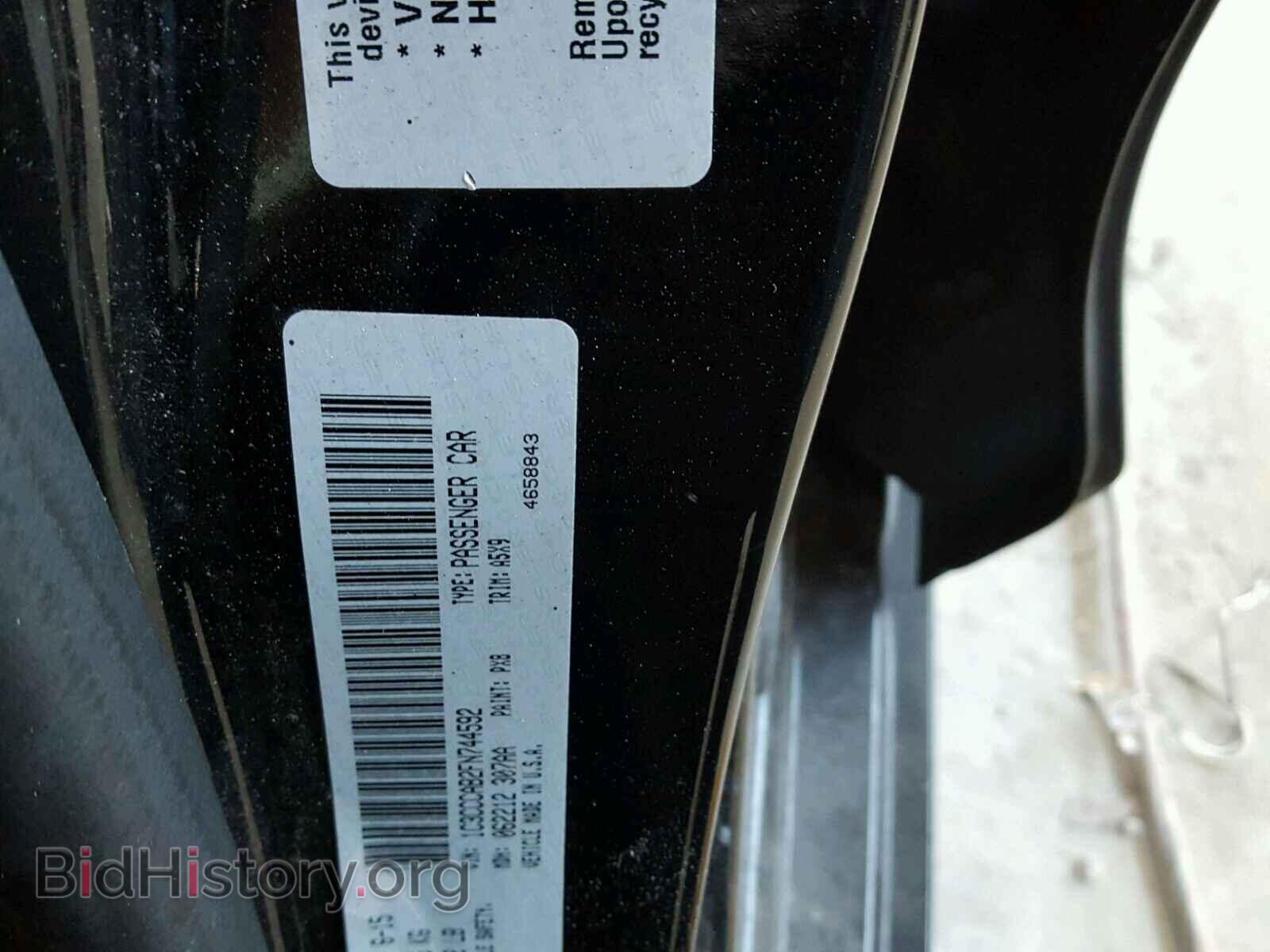 2015 CHRYSLER 200 - VIN: 1C3CCCAB2FN744592 - Фото 10