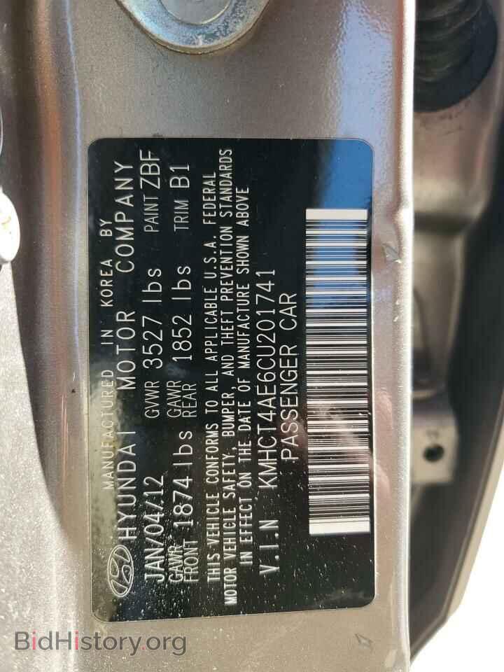2012 HYUNDAI ACCENT - VIN: KMHCT4AE6CU201741 - Фото 12