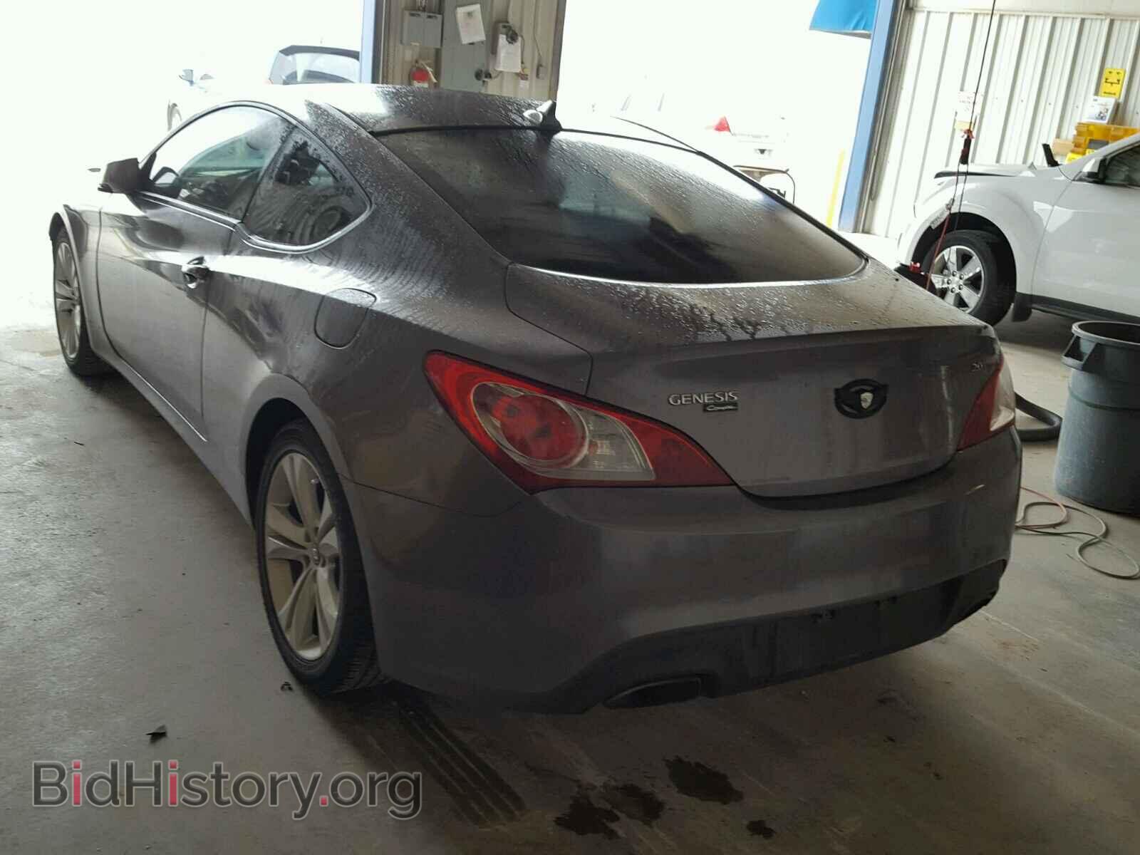2012 HYUNDAI GENESIS - VIN: KMHHT6KD8CU069511 - Фото 3