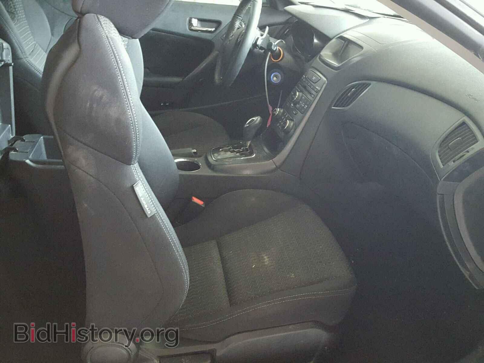 2012 HYUNDAI GENESIS - VIN: KMHHT6KD8CU069511 - Фото 5