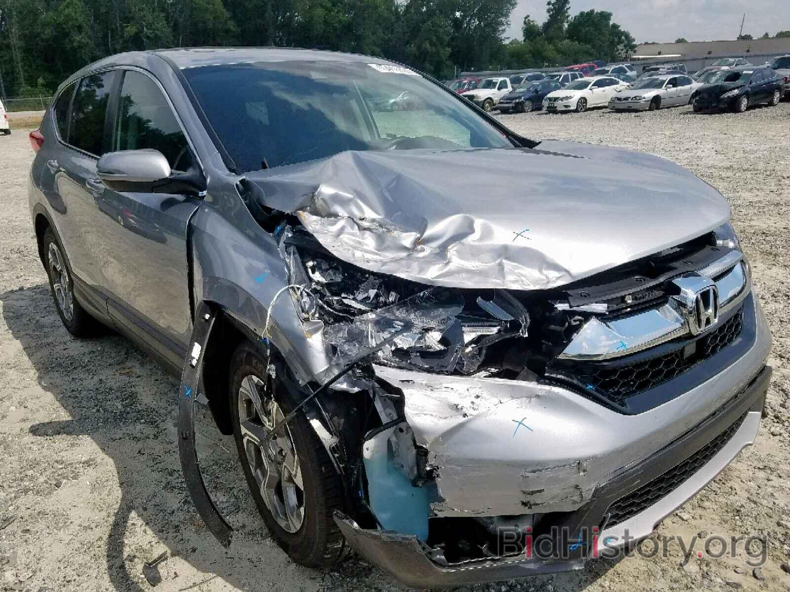 Photo 5J6RW1H80KA014591 - HONDA CR-V EXL 2019