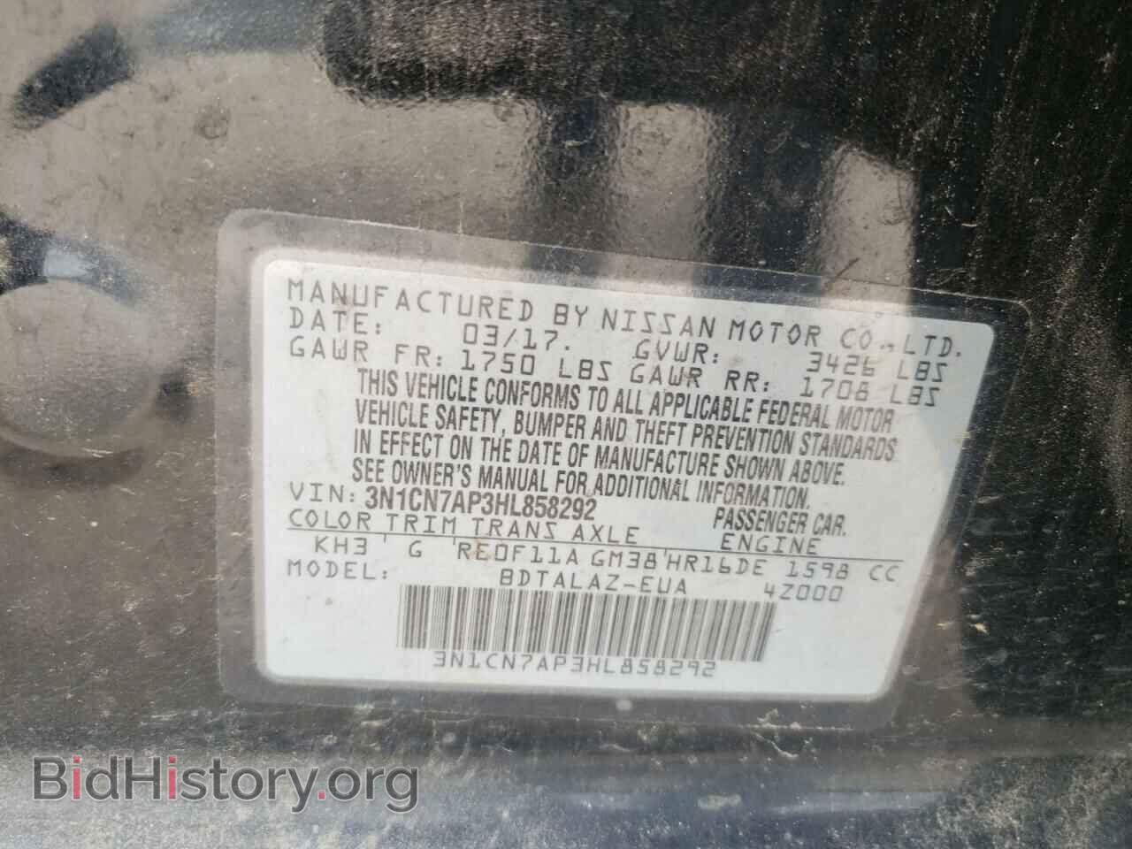 2017 NISSAN VERSA - VIN: 3N1CN7AP3HL858292 - Фото 10