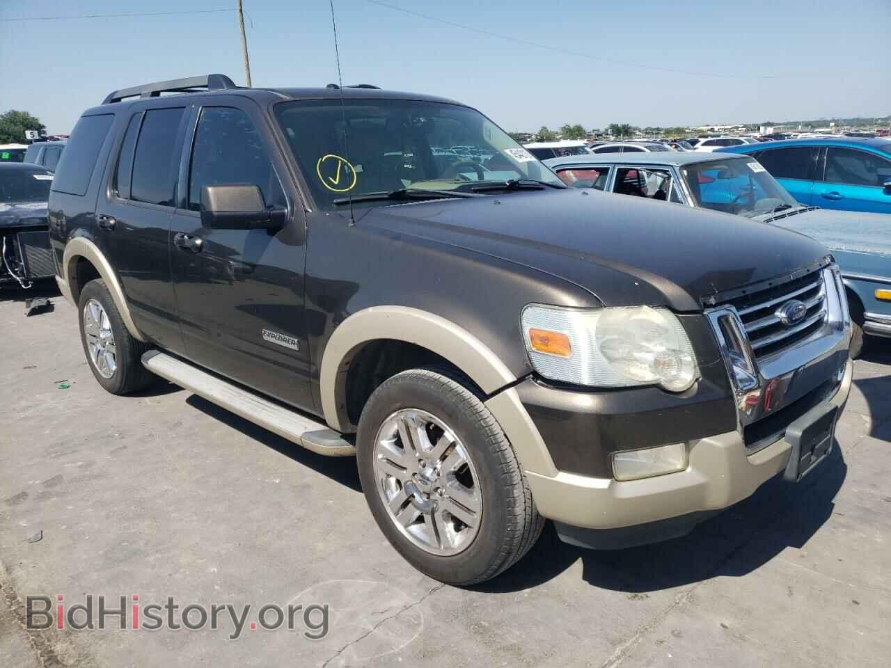 Фотография 1FMEU64E68UA21597 - FORD EXPLORER 2008