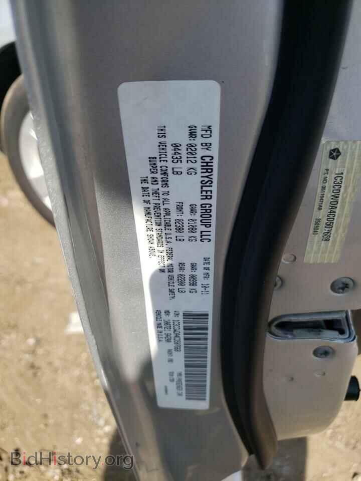 2012 DODGE CALIBER - VIN: 1C3CDWDA4CD507668 - Photo 10