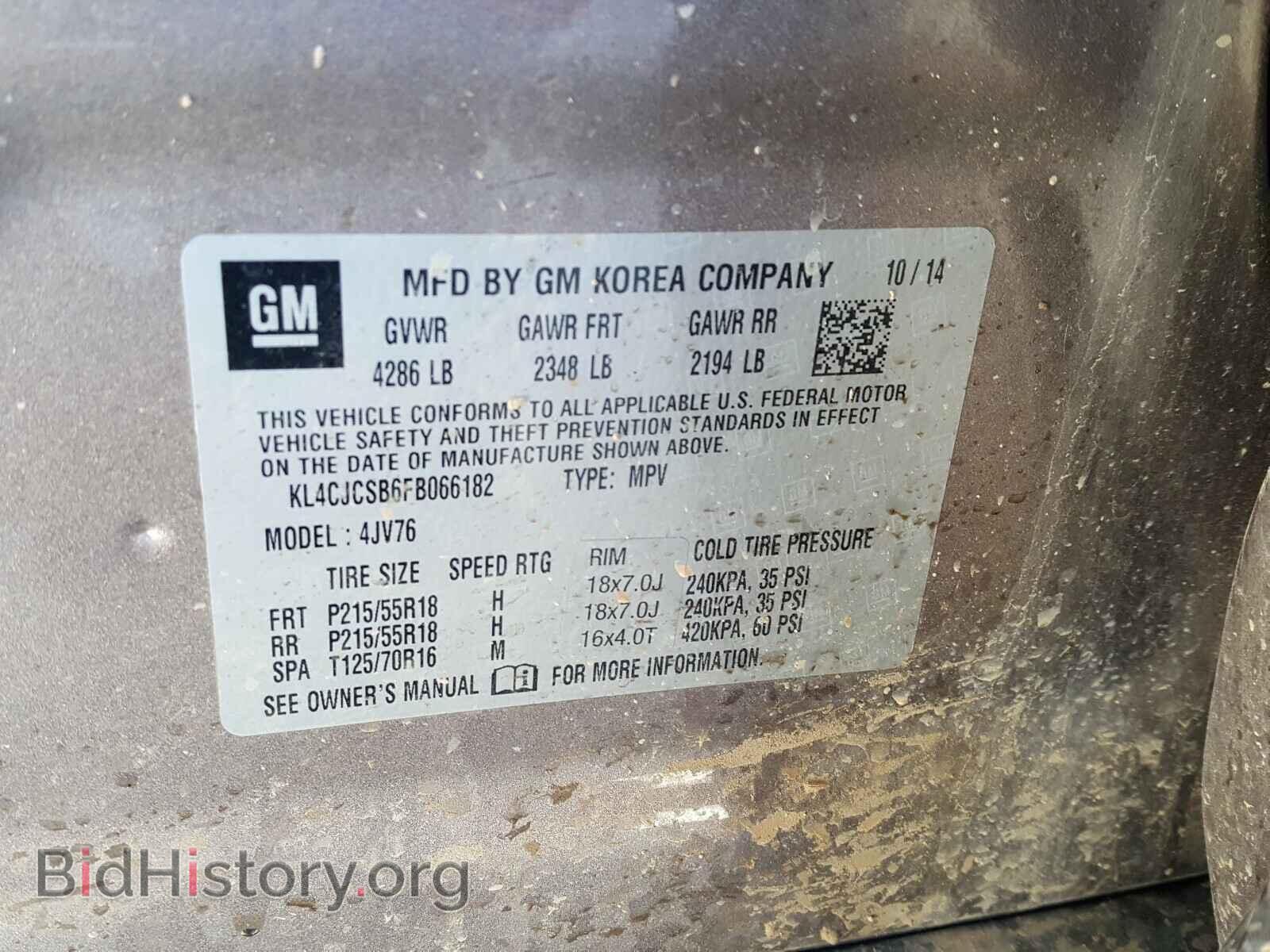 2015 BUICK ENCORE - VIN: KL4CJCSB6FB066182 - Фото 10
