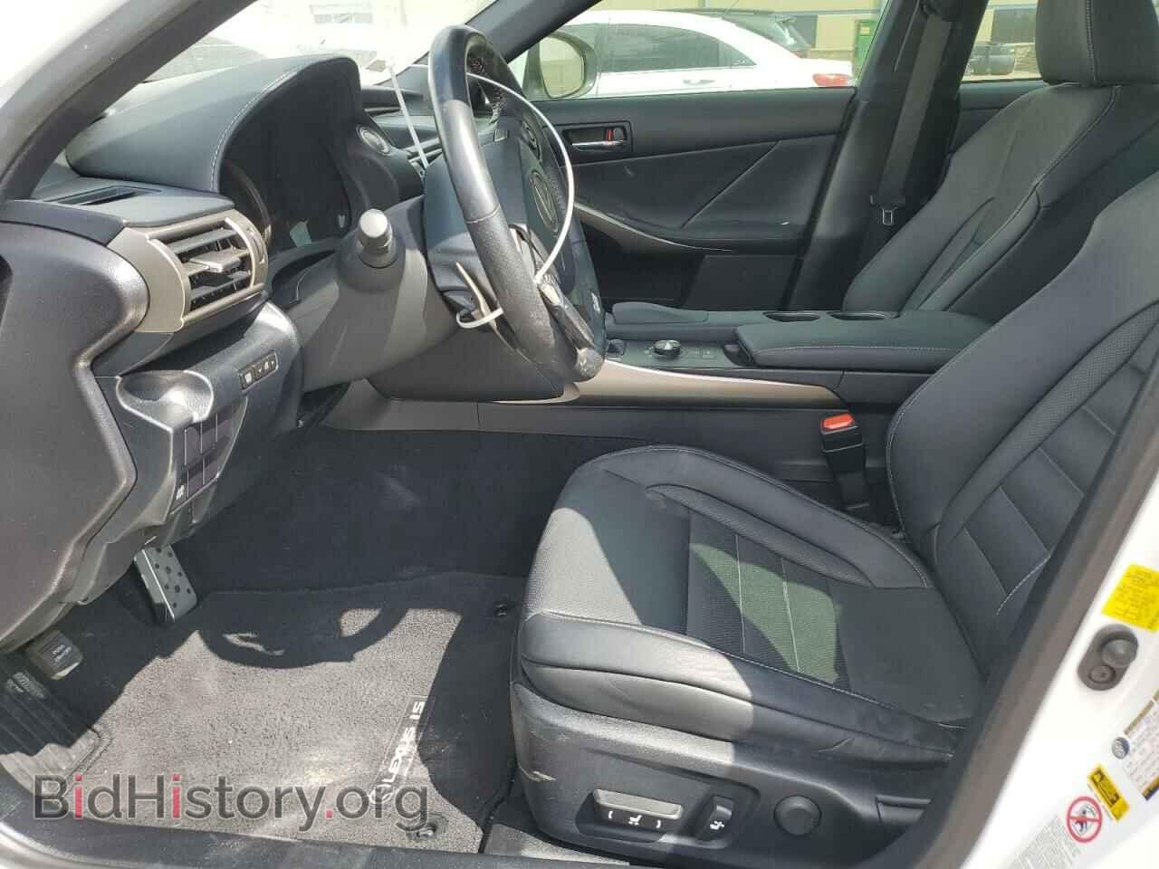 2015 LEXUS IS - VIN: JTHBF1D26F5073733 - Photo 7