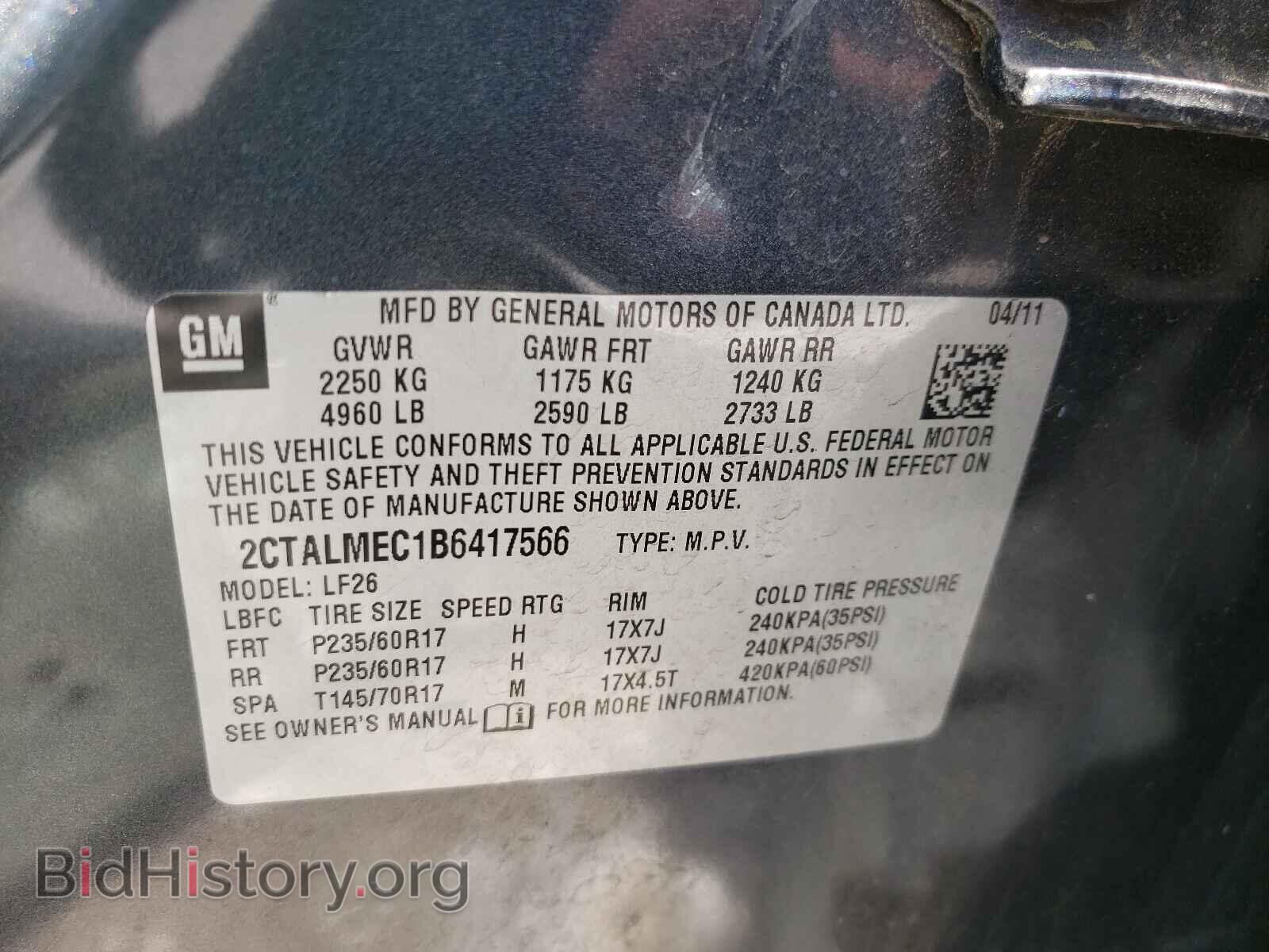 2011 GMC TERRAIN - VIN: 2CTALMEC1B6417566 - Photo 10