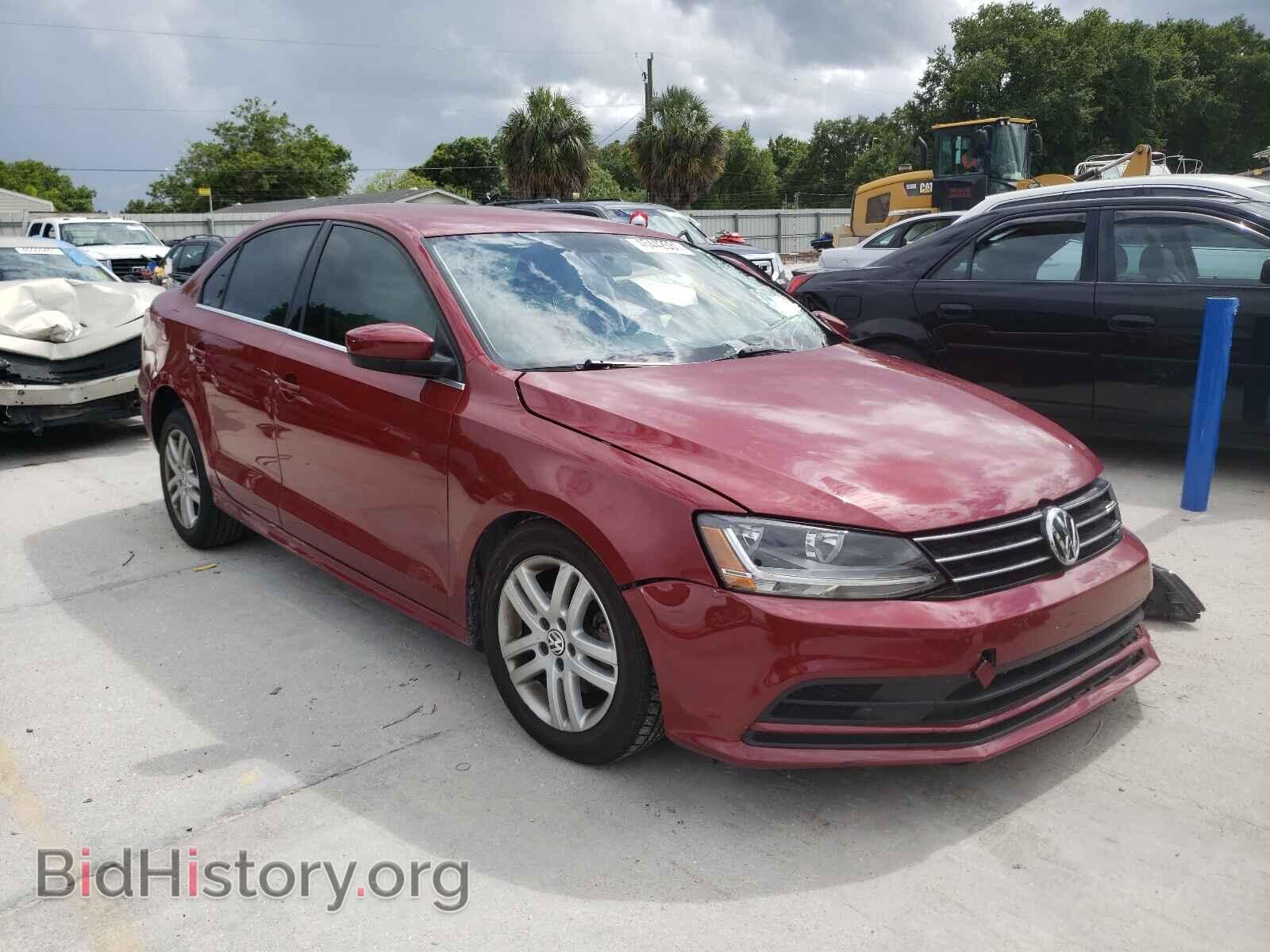 Фотография 3VW2B7AJ4HM212098 - VOLKSWAGEN JETTA 2017