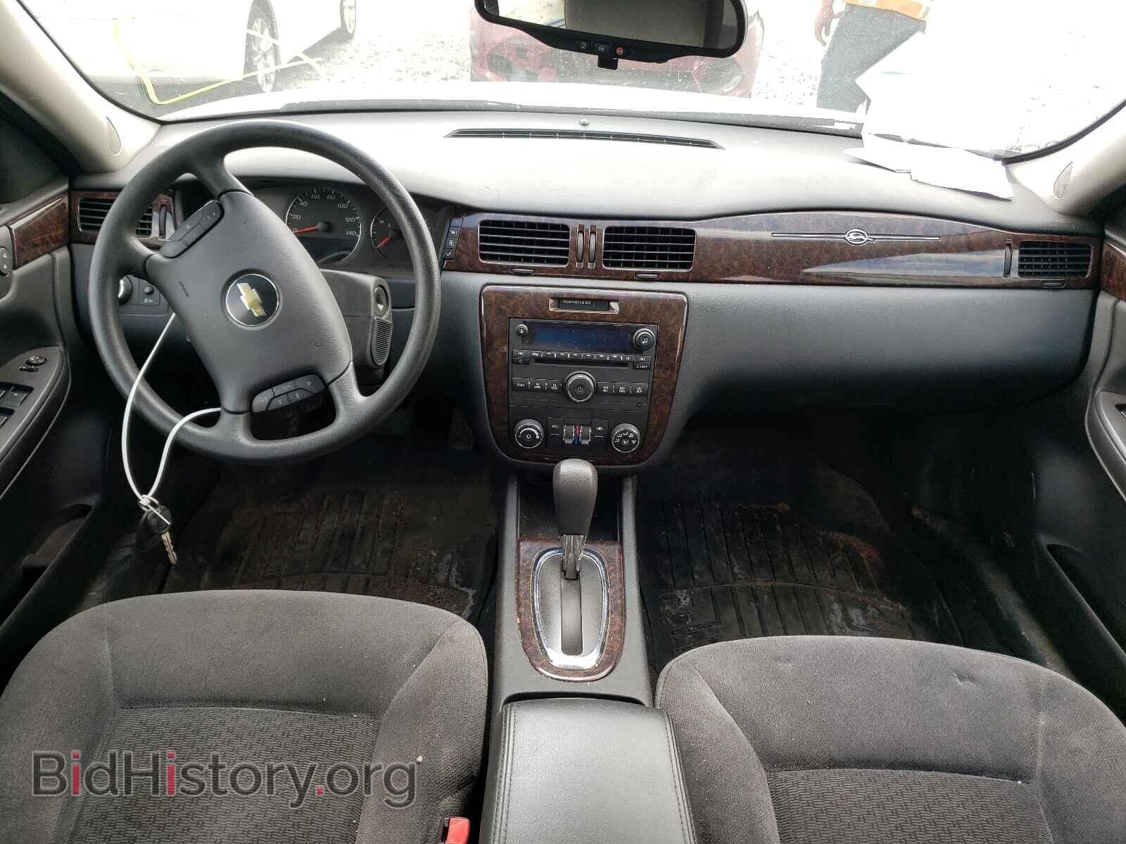 2016 CHEVROLET IMPALA - VIN: 2G1WB5E32G1108714 - Фото 9