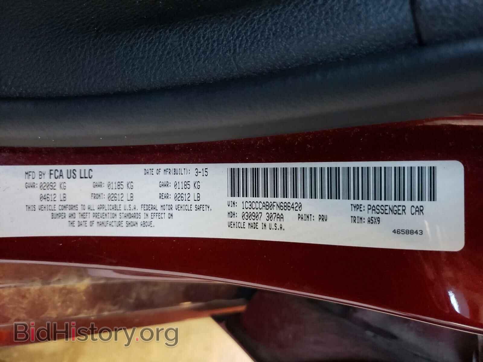 2015 CHRYSLER 200 - VIN: 1C3CCCAB0FN686420 - Фото 10