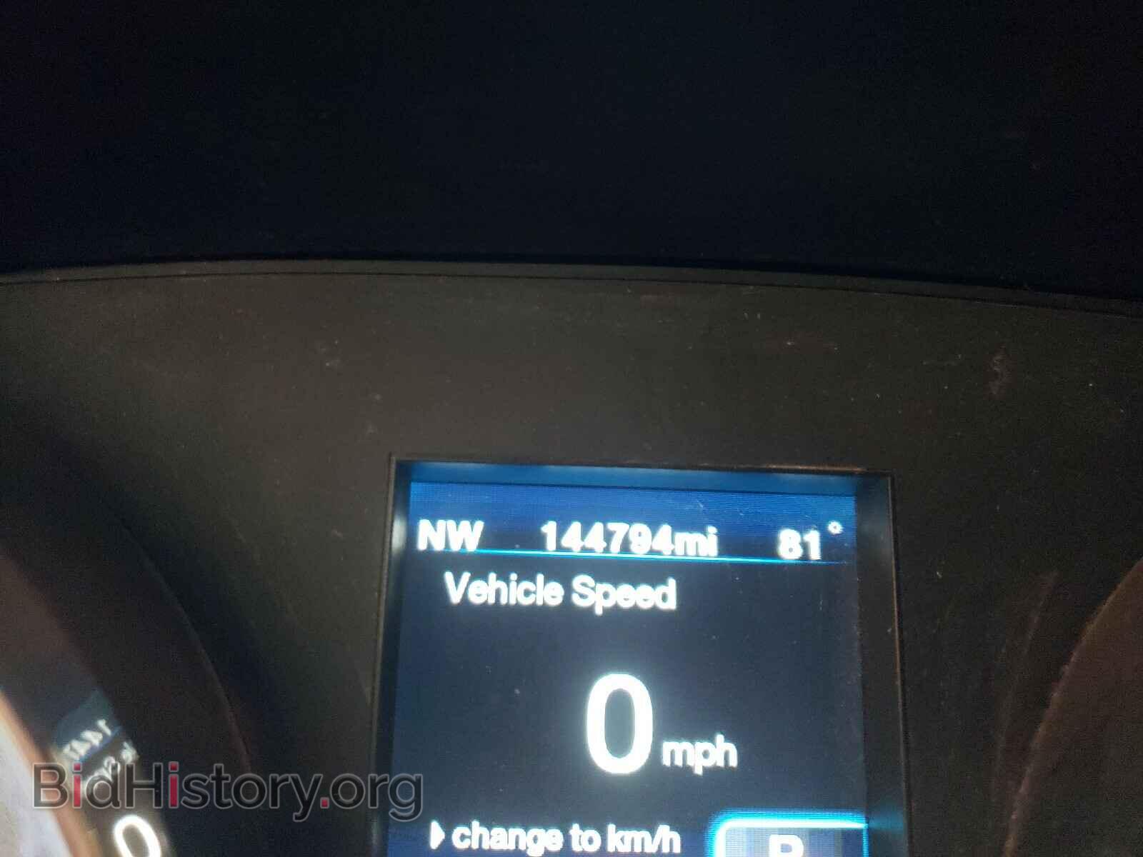 2012 CHRYSLER 300 - VIN: 2C3CCAAG7CH234694 - Photo 8
