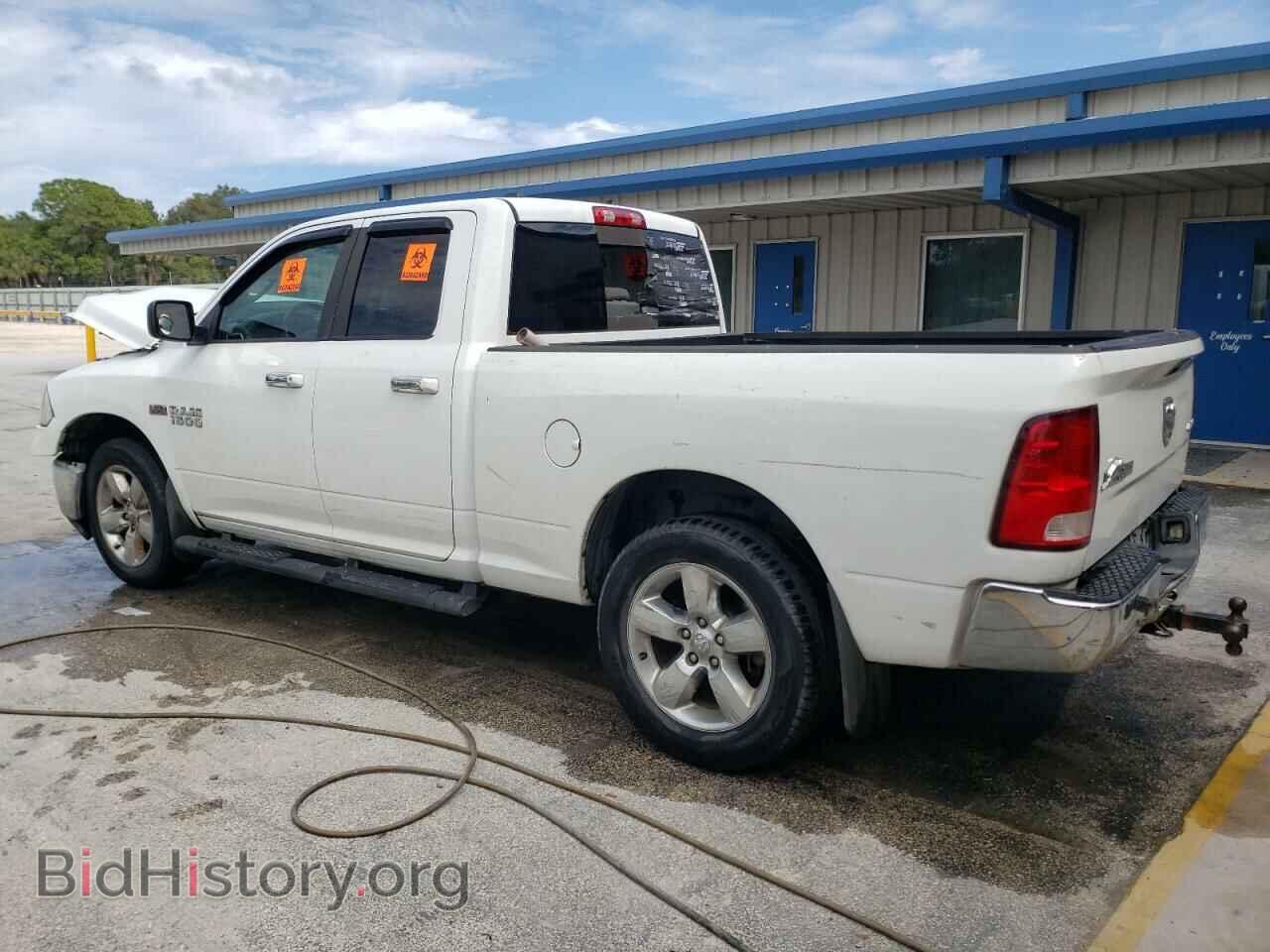 2013 RAM 1500 - VIN: 1C6RR7GT8DS696095 - Photo 2