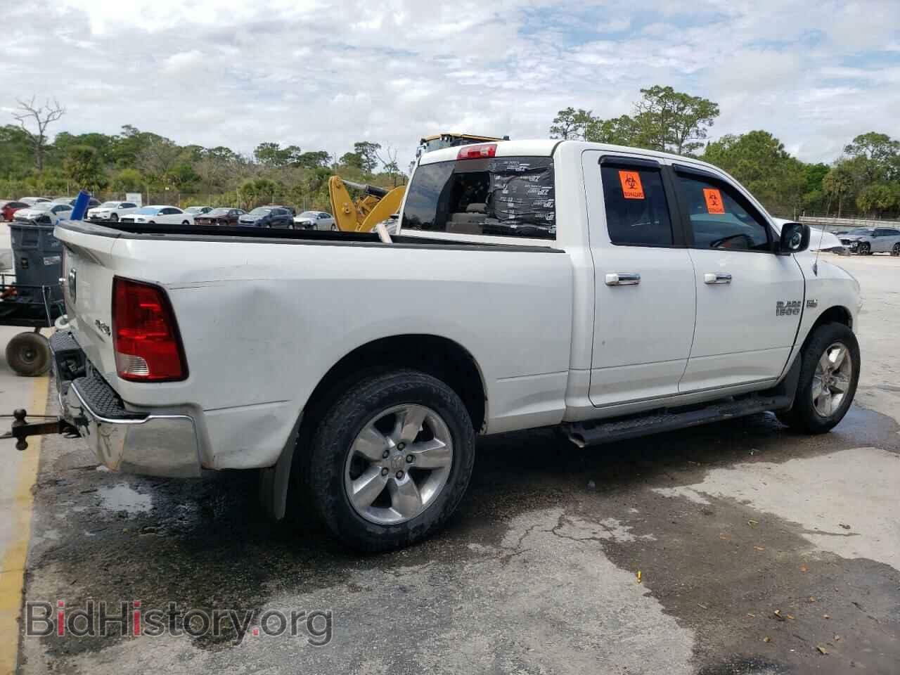 2013 RAM 1500 - VIN: 1C6RR7GT8DS696095 - Photo 3