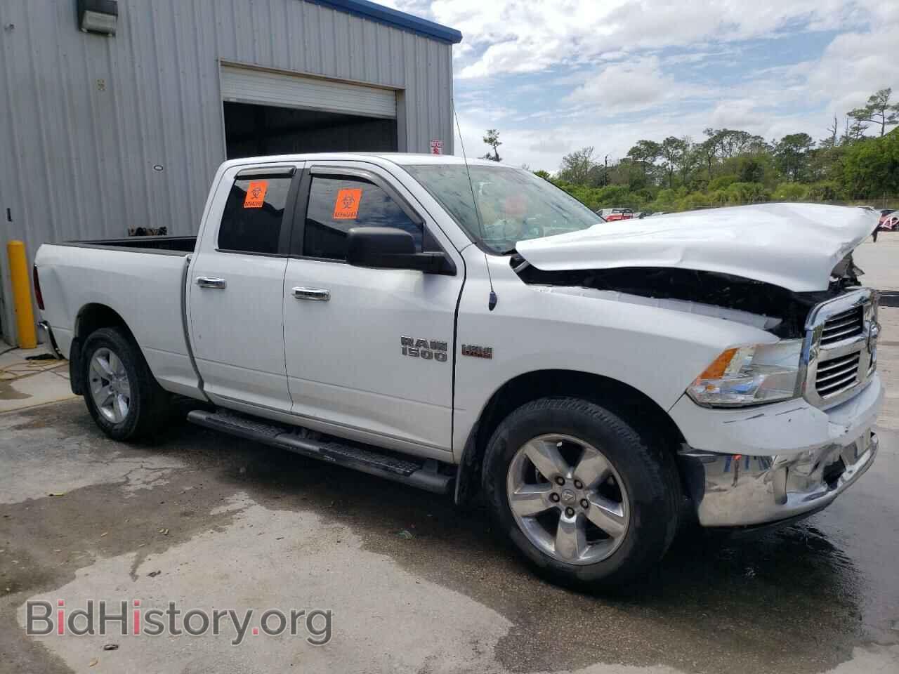 2013 RAM 1500 - VIN: 1C6RR7GT8DS696095 - Photo 4