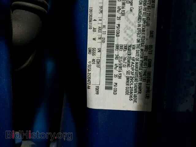 2013 FORD FOCUS - VIN: 1FADP3F29DL258065 - Фото 10