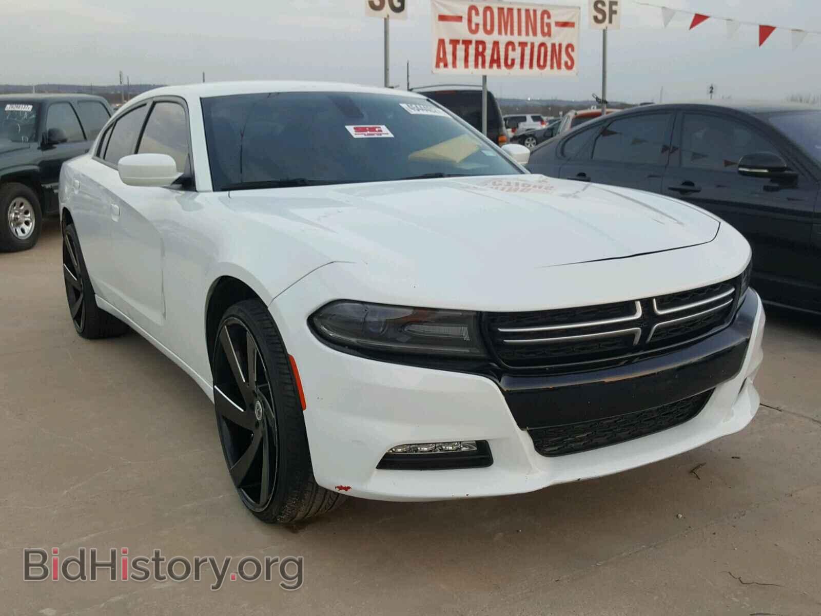Photo 2C3CDXBG3FH761876 - DODGE CHARGER 2015
